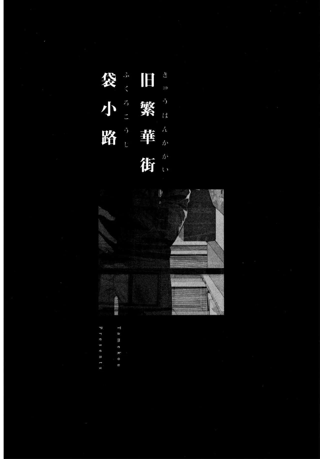 image_78
