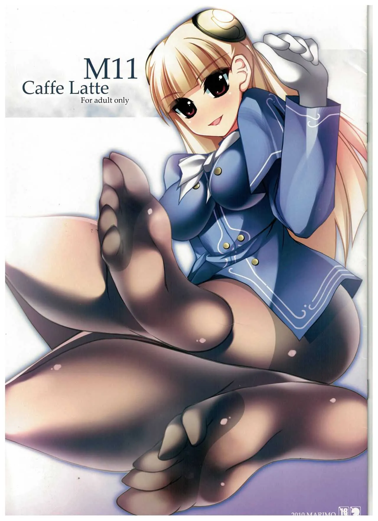 [MARIMO (AHEN)] Caffe Latte M11 (ストリートファイター)