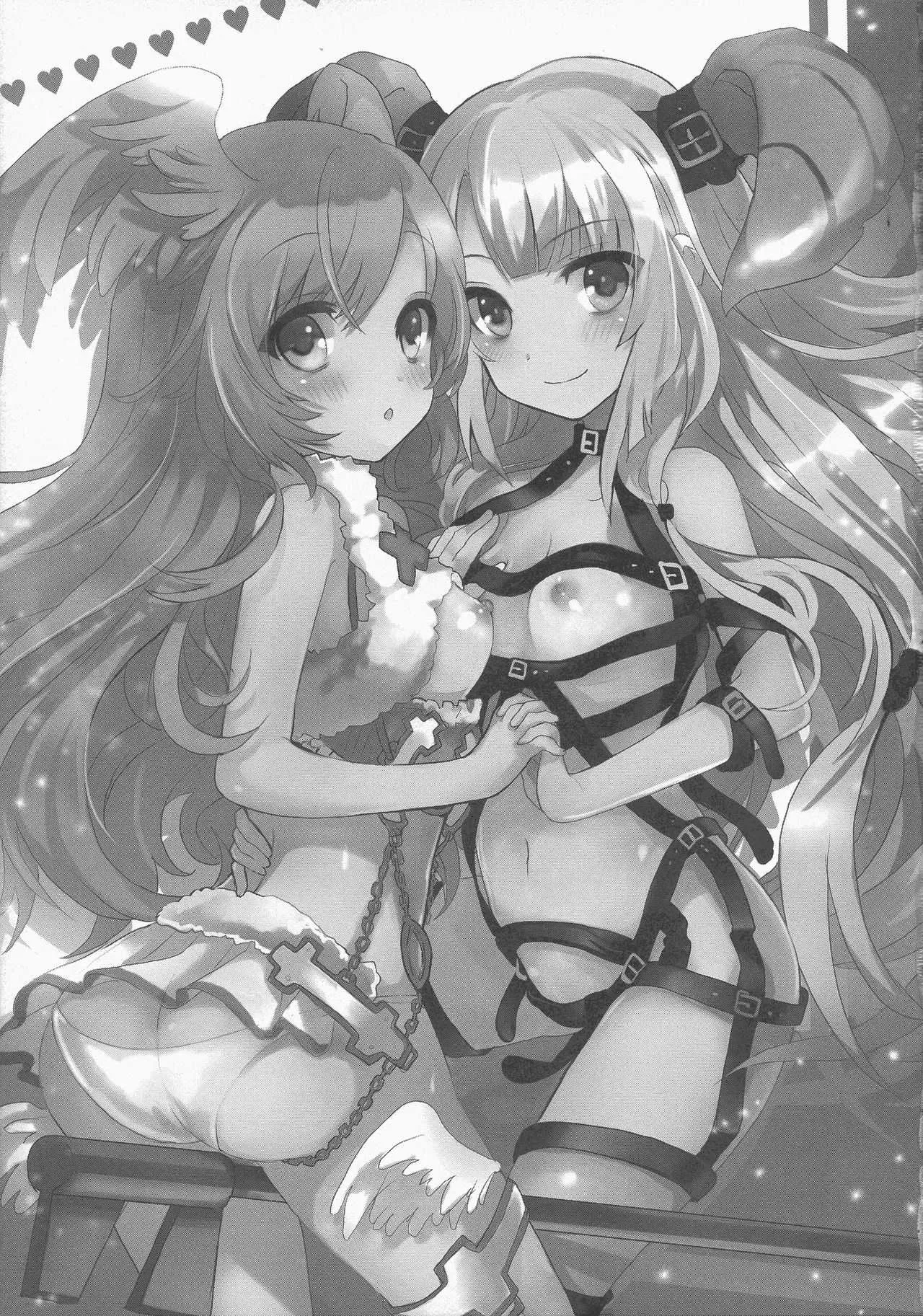 (C92) [ゆめふた (結暉ゆち)] 鍵ヲアケルモノ (selector infected WIXOSS)_5