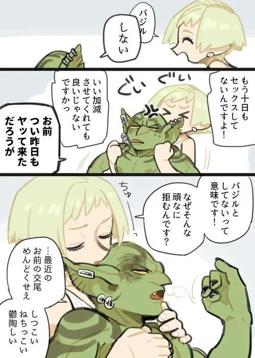 image_30