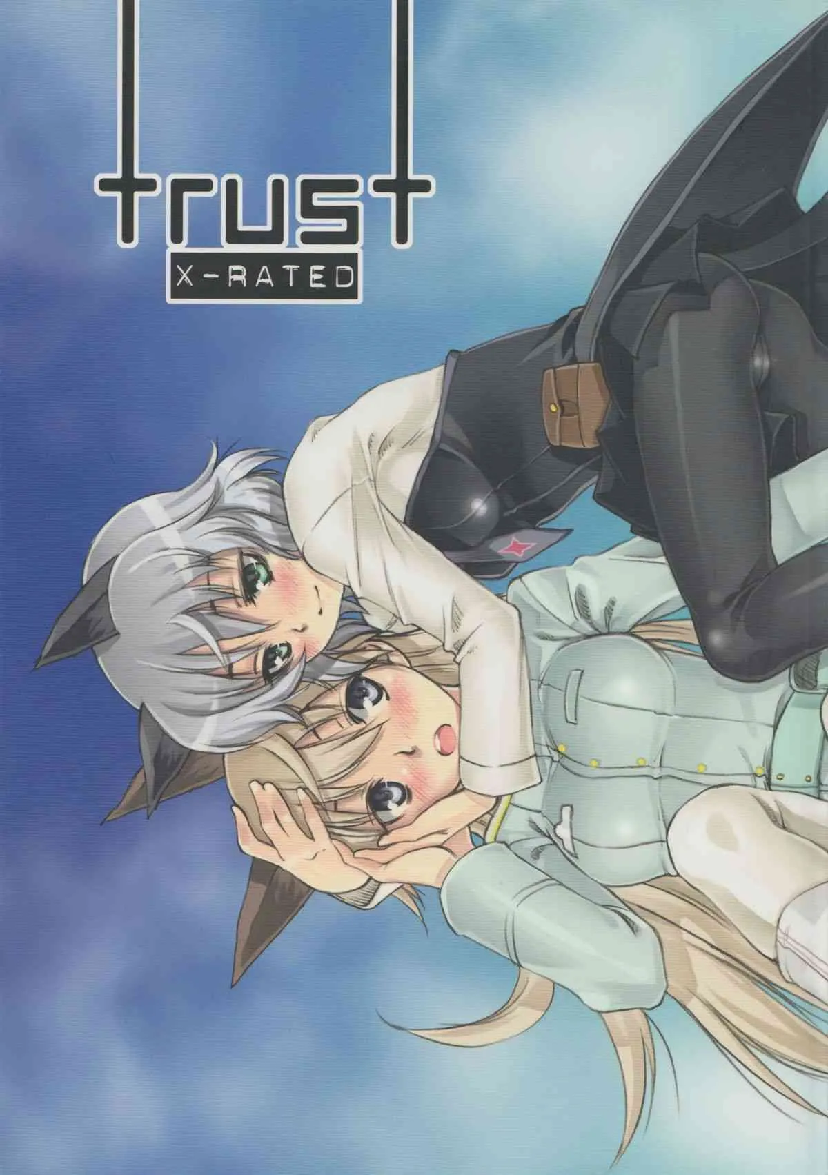 (C76) [real (As-Special)] Trust (ストライクウィッチーズ)