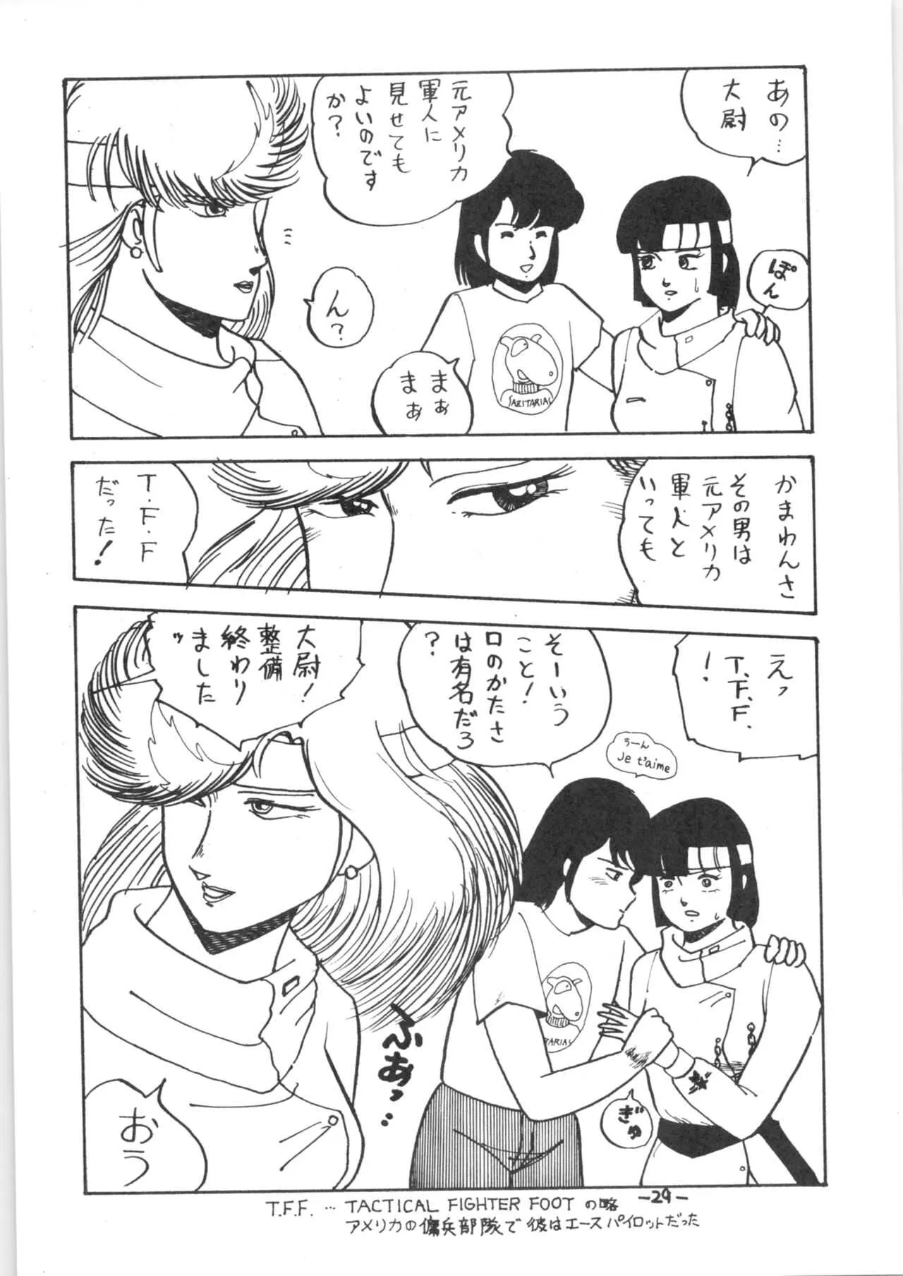image_28