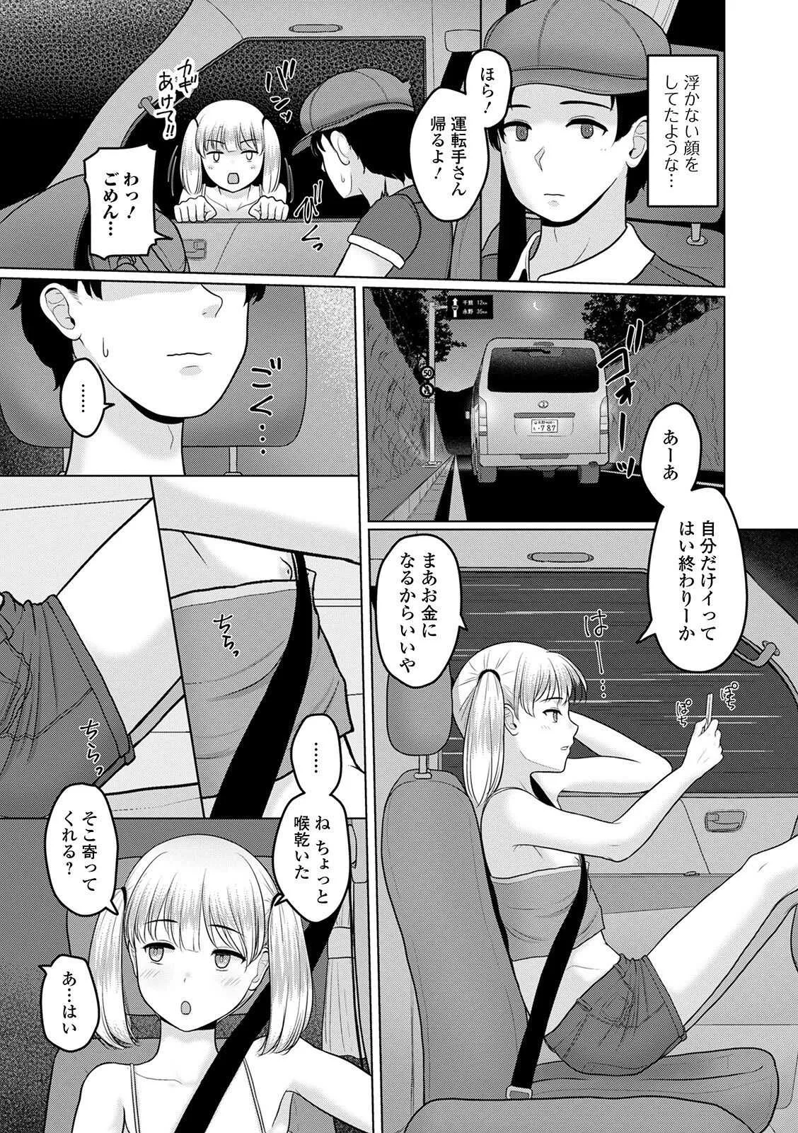 image_41