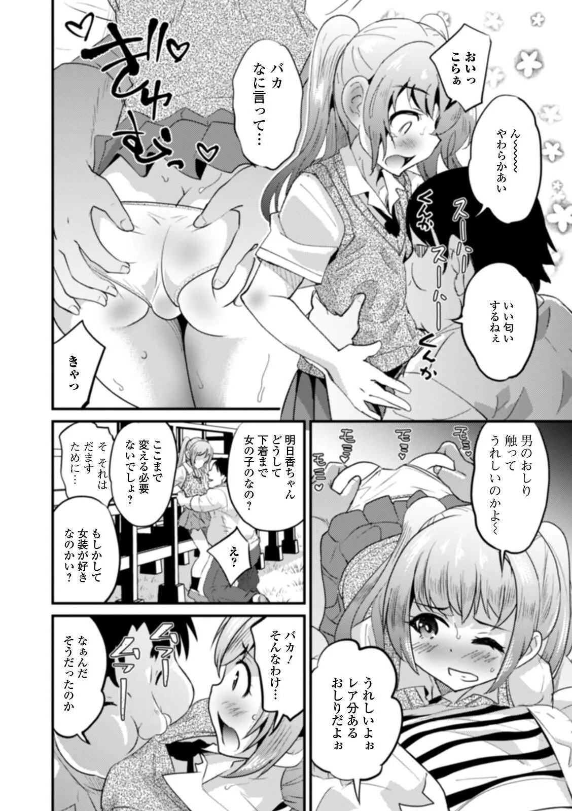 image_58