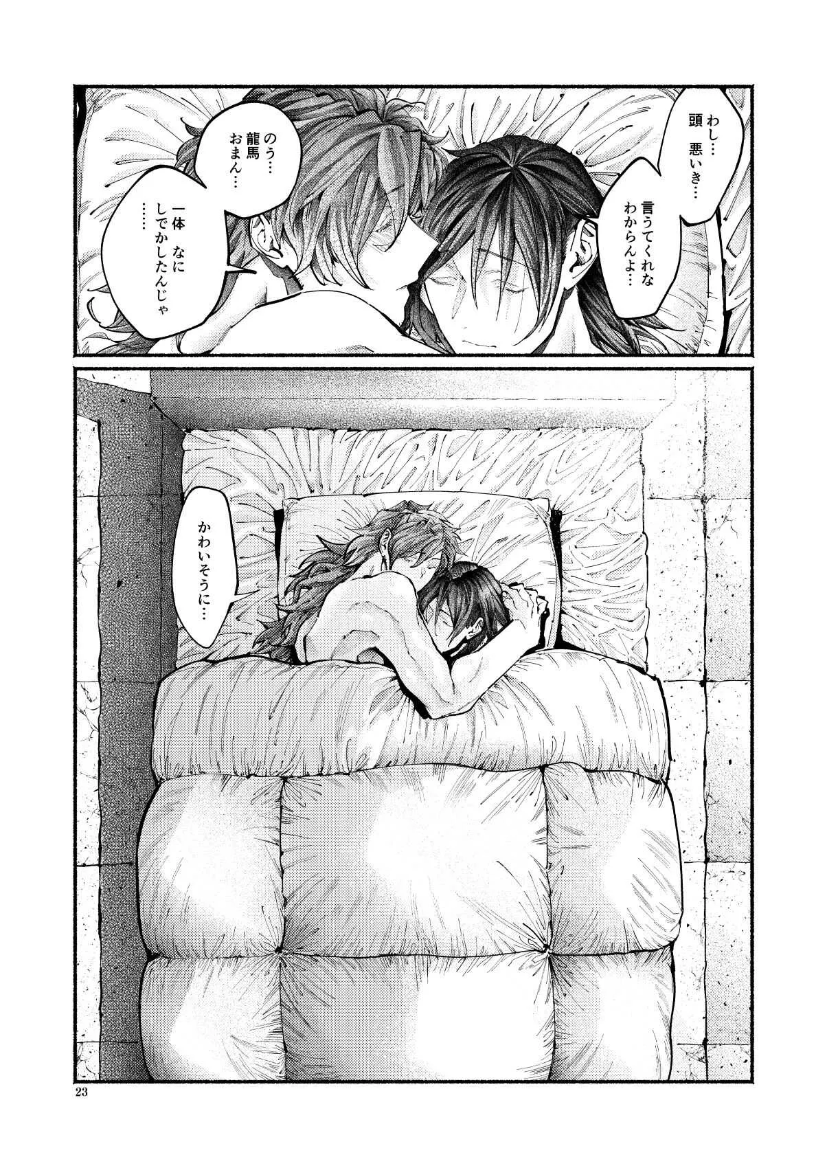 image_22