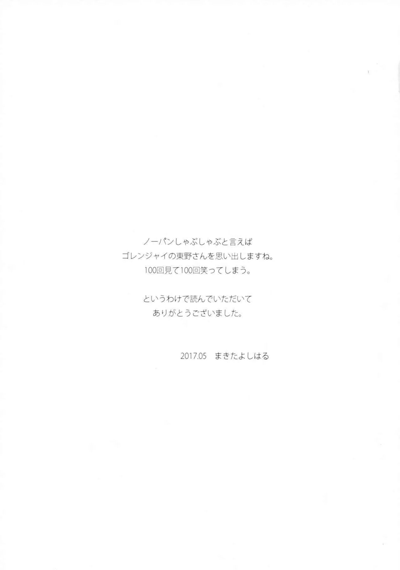 image_15