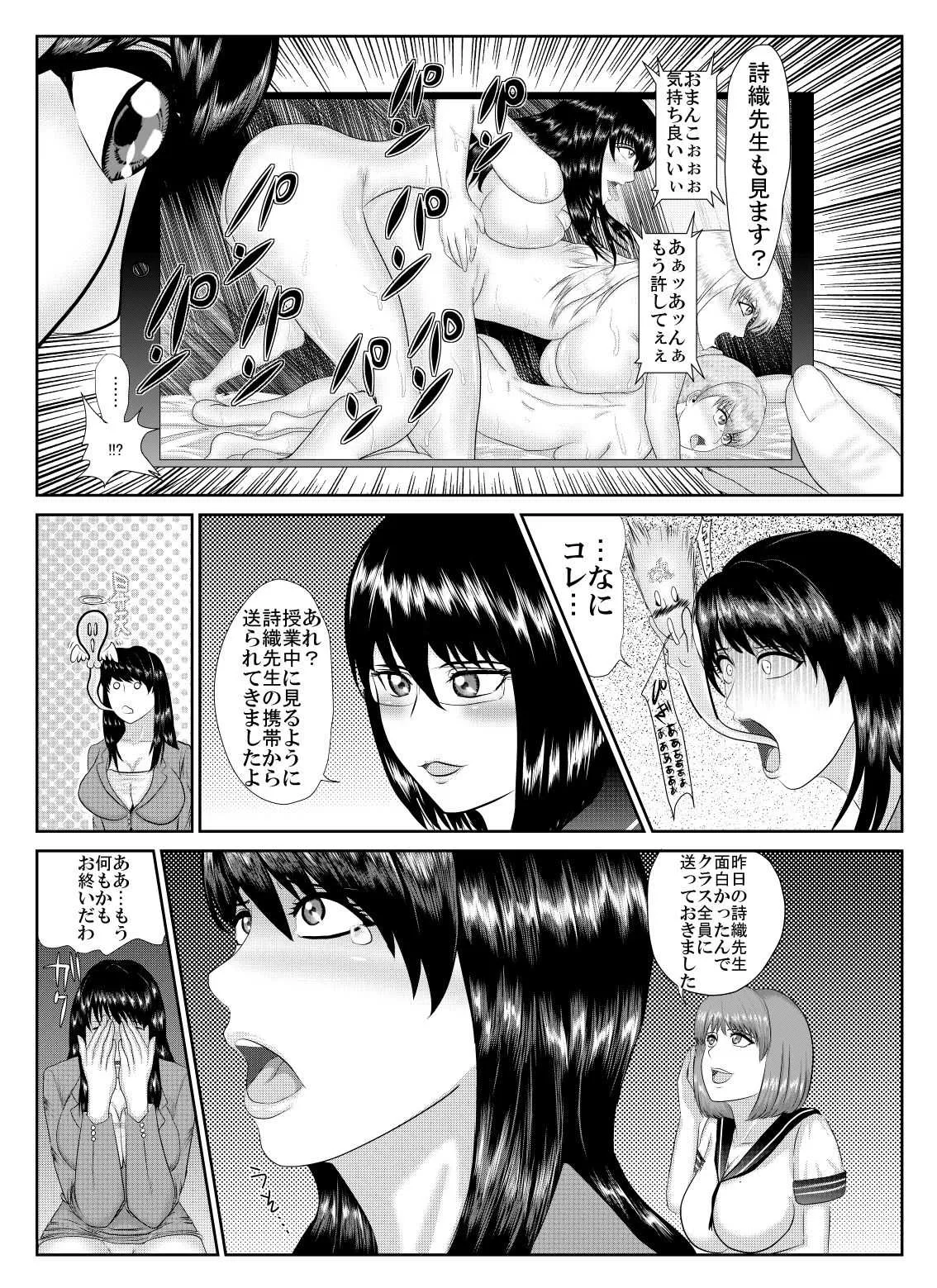 image_24
