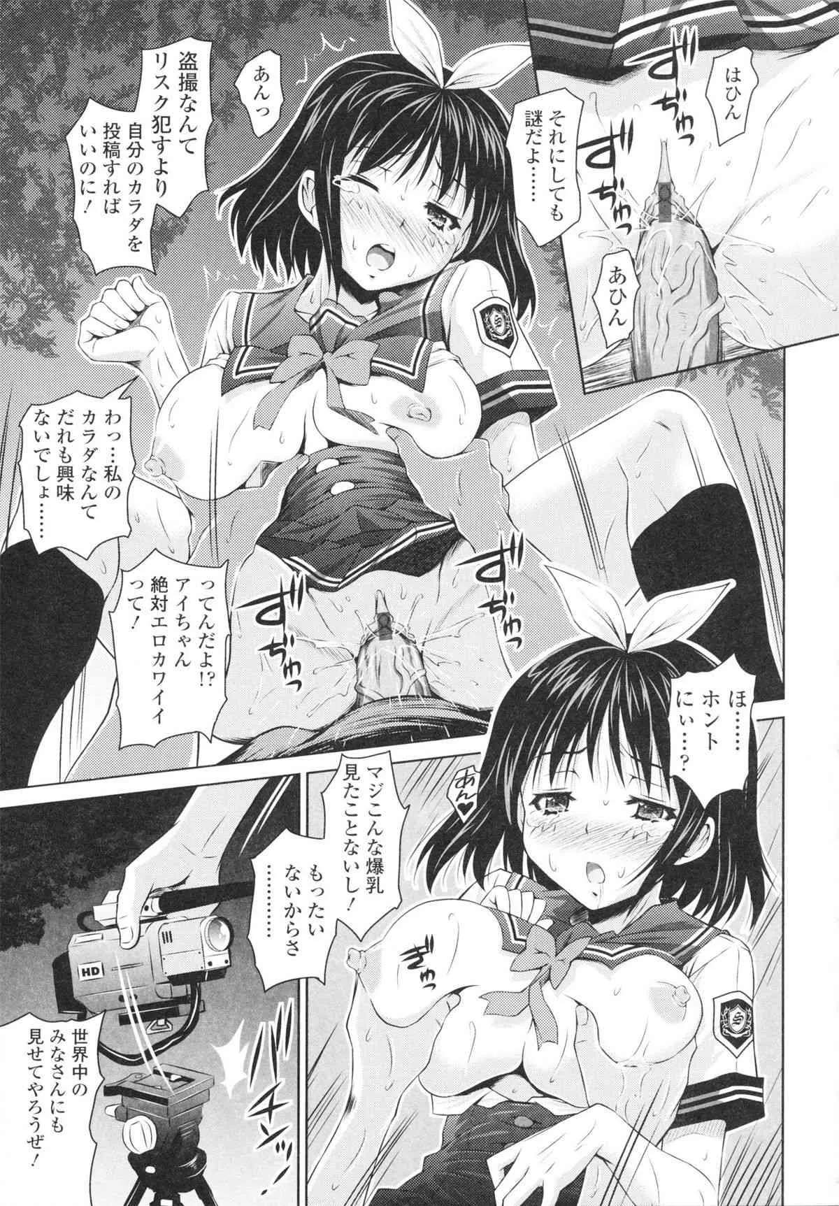 image_41