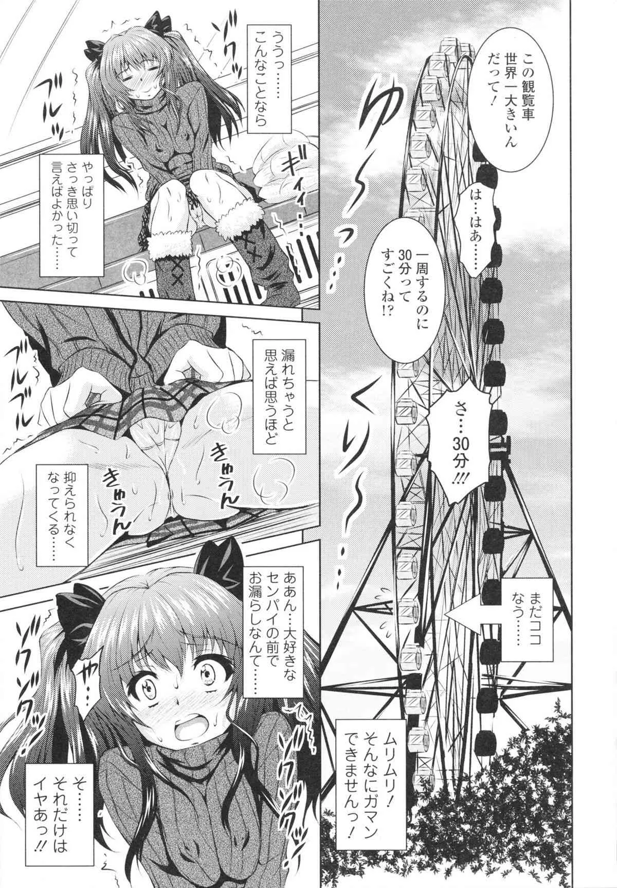 image_49