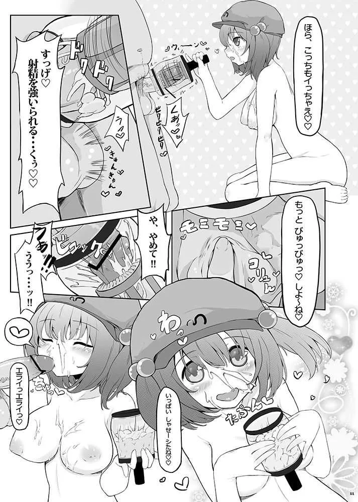 image_78