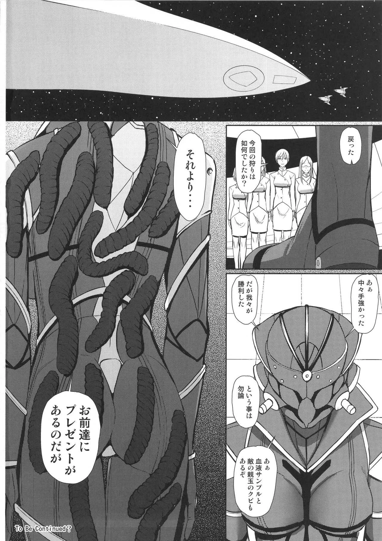image_29