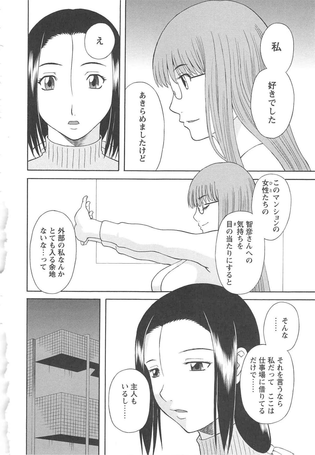 image_29
