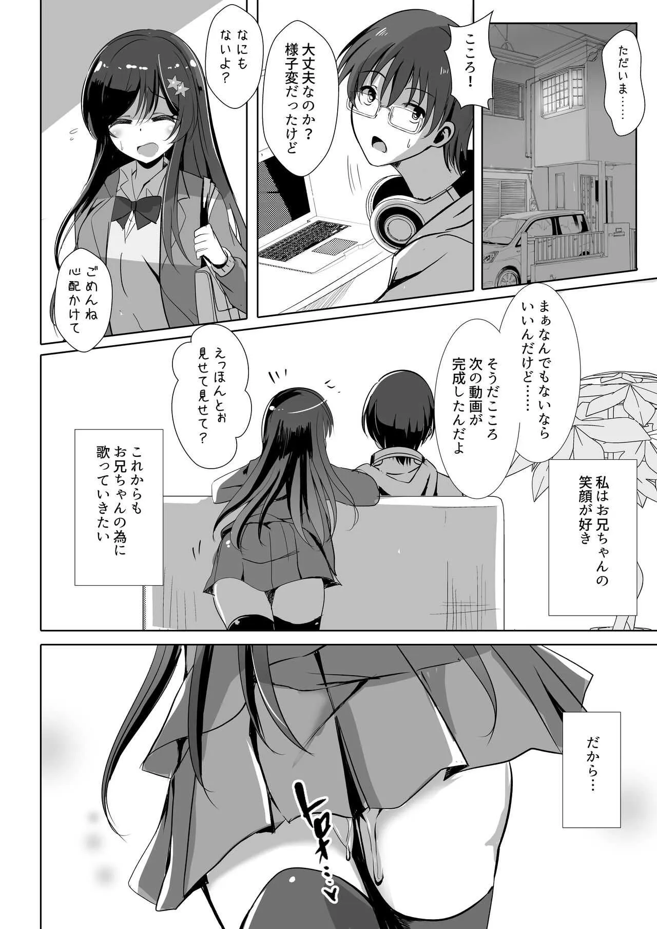 image_24