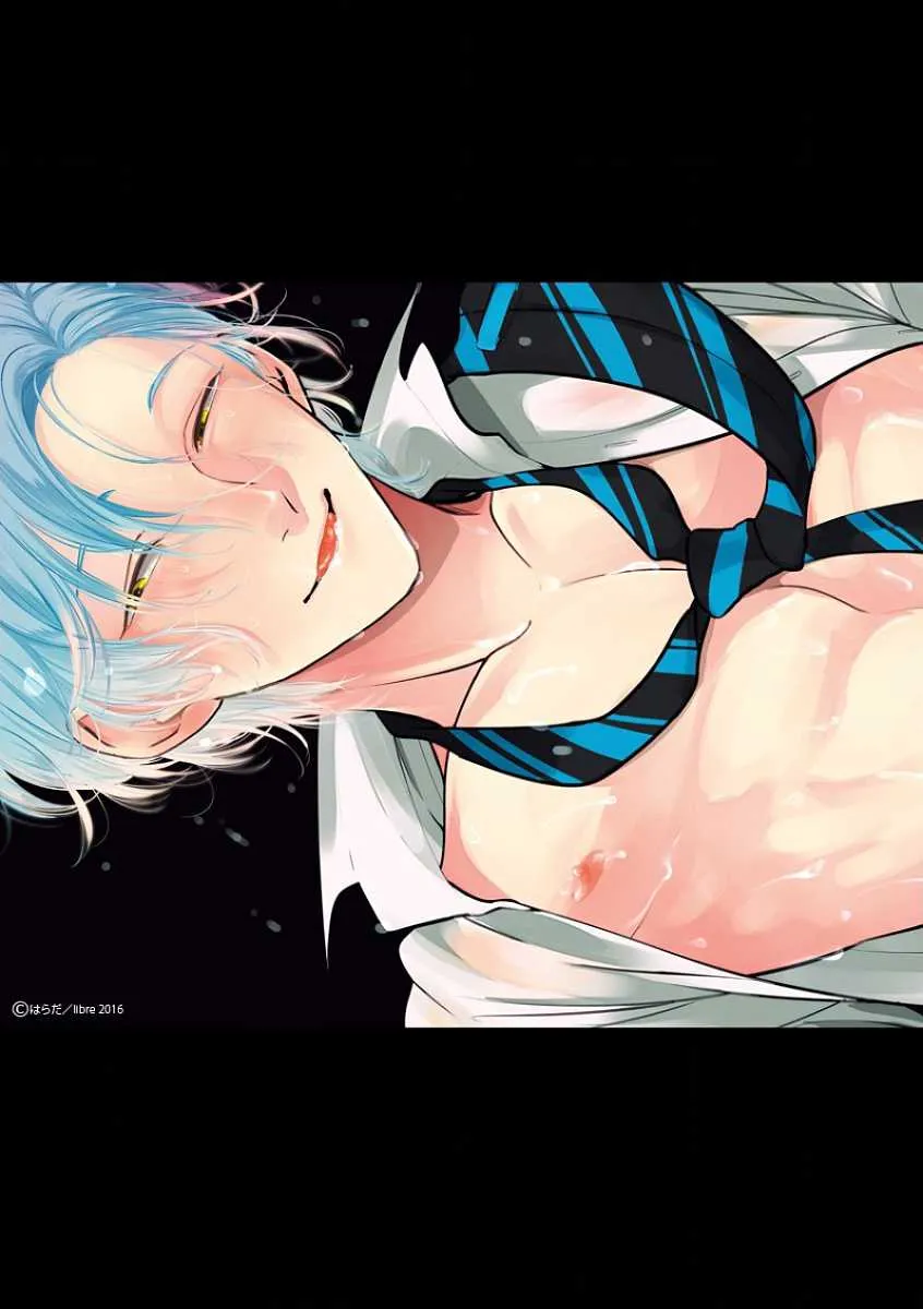 [アンソロジー] エロとろ R18 ～初恋～_4