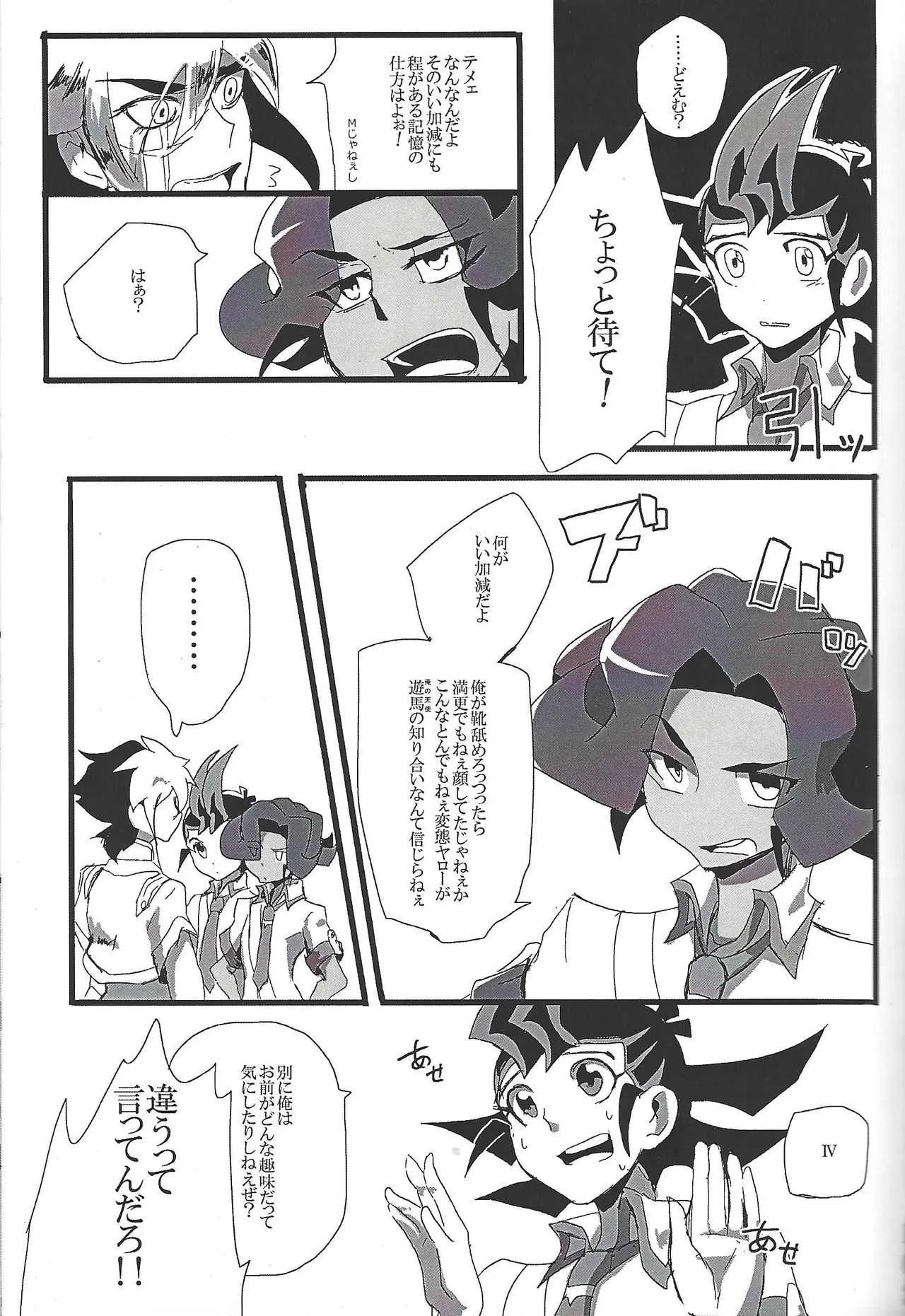 image_59