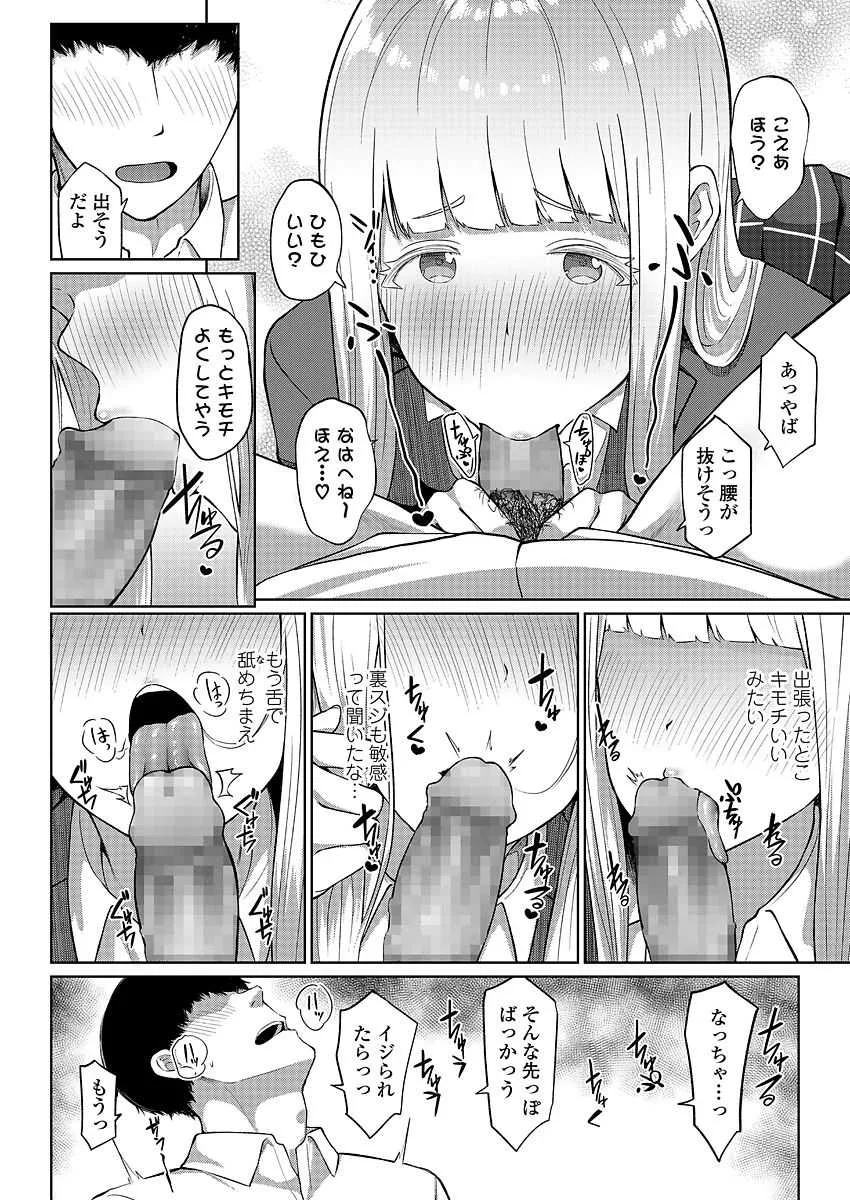 image_204