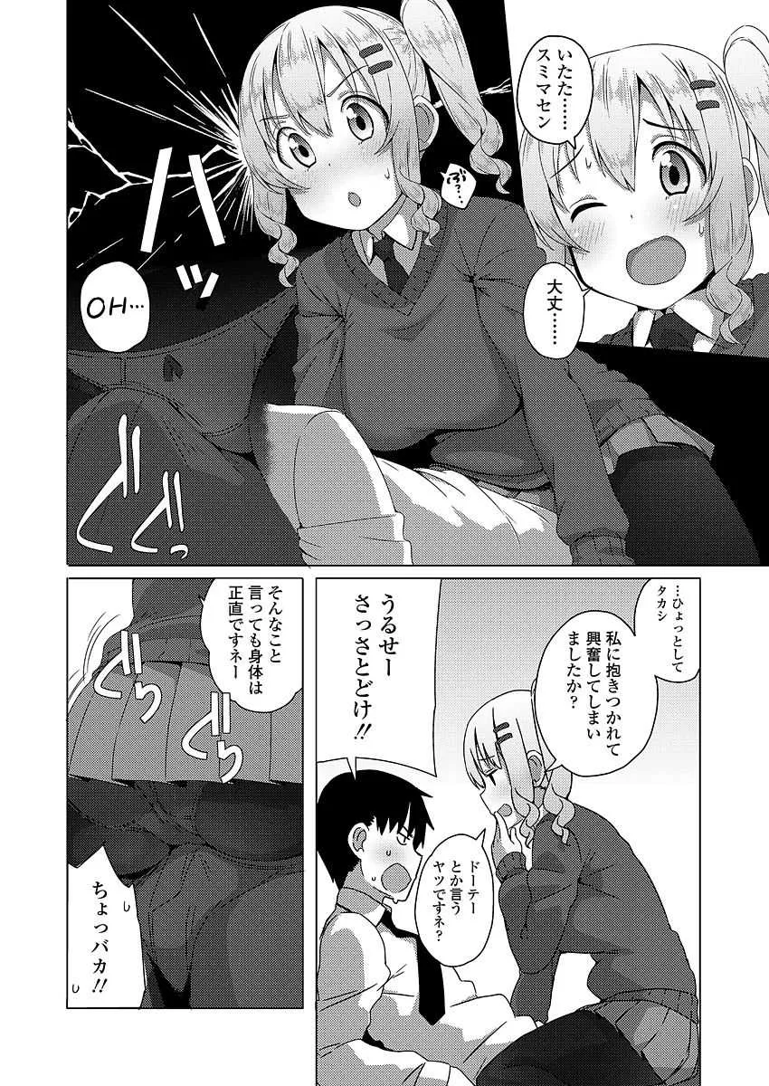 image_286