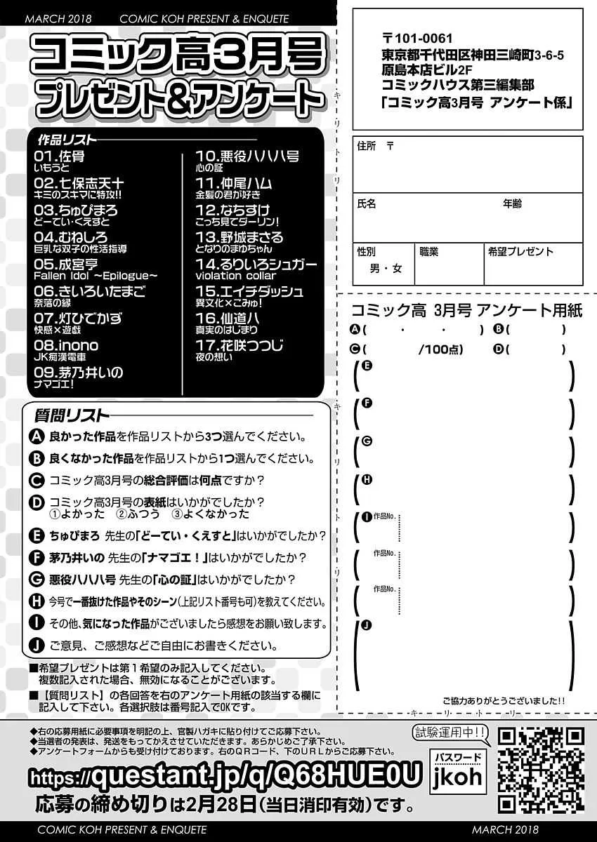 image_350