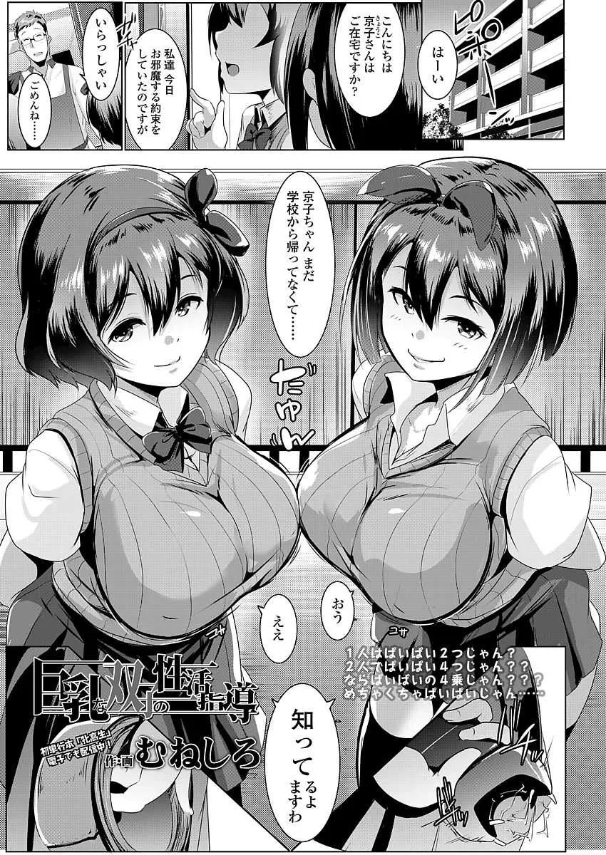 image_39