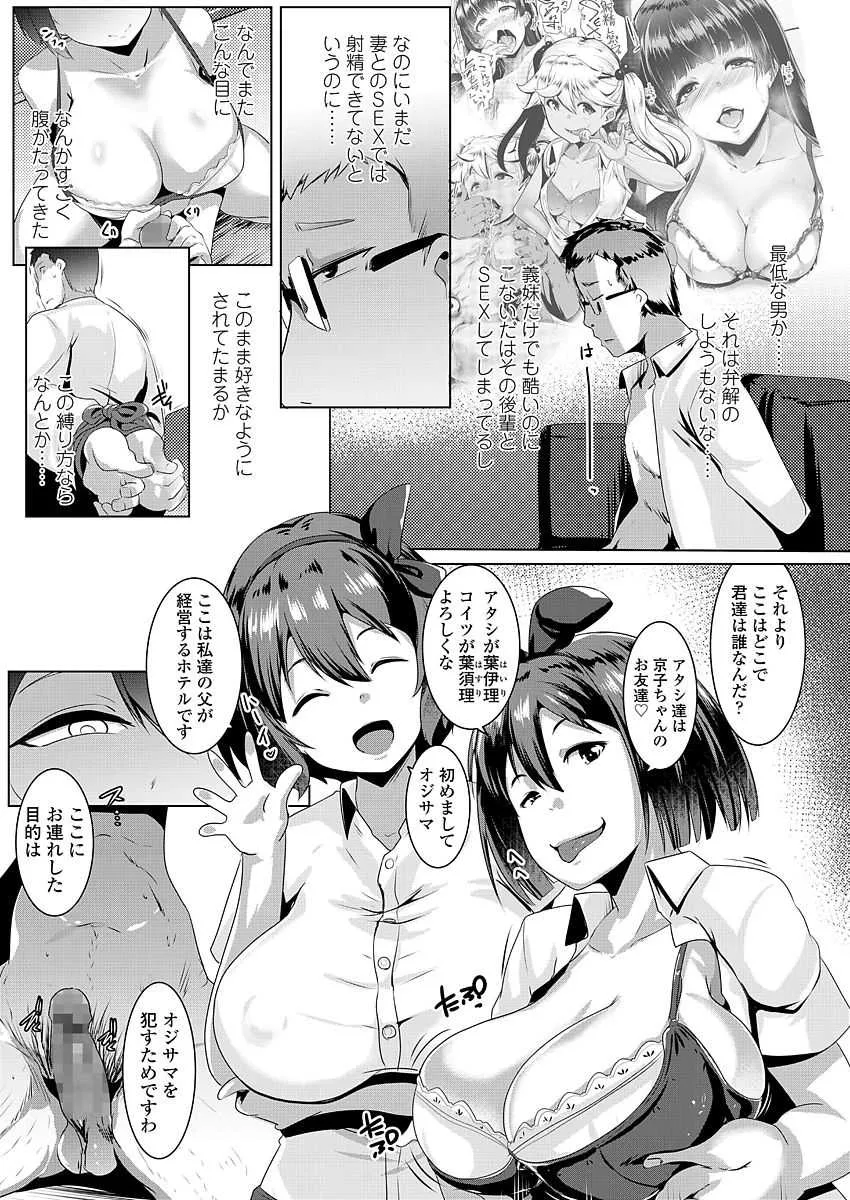 image_41