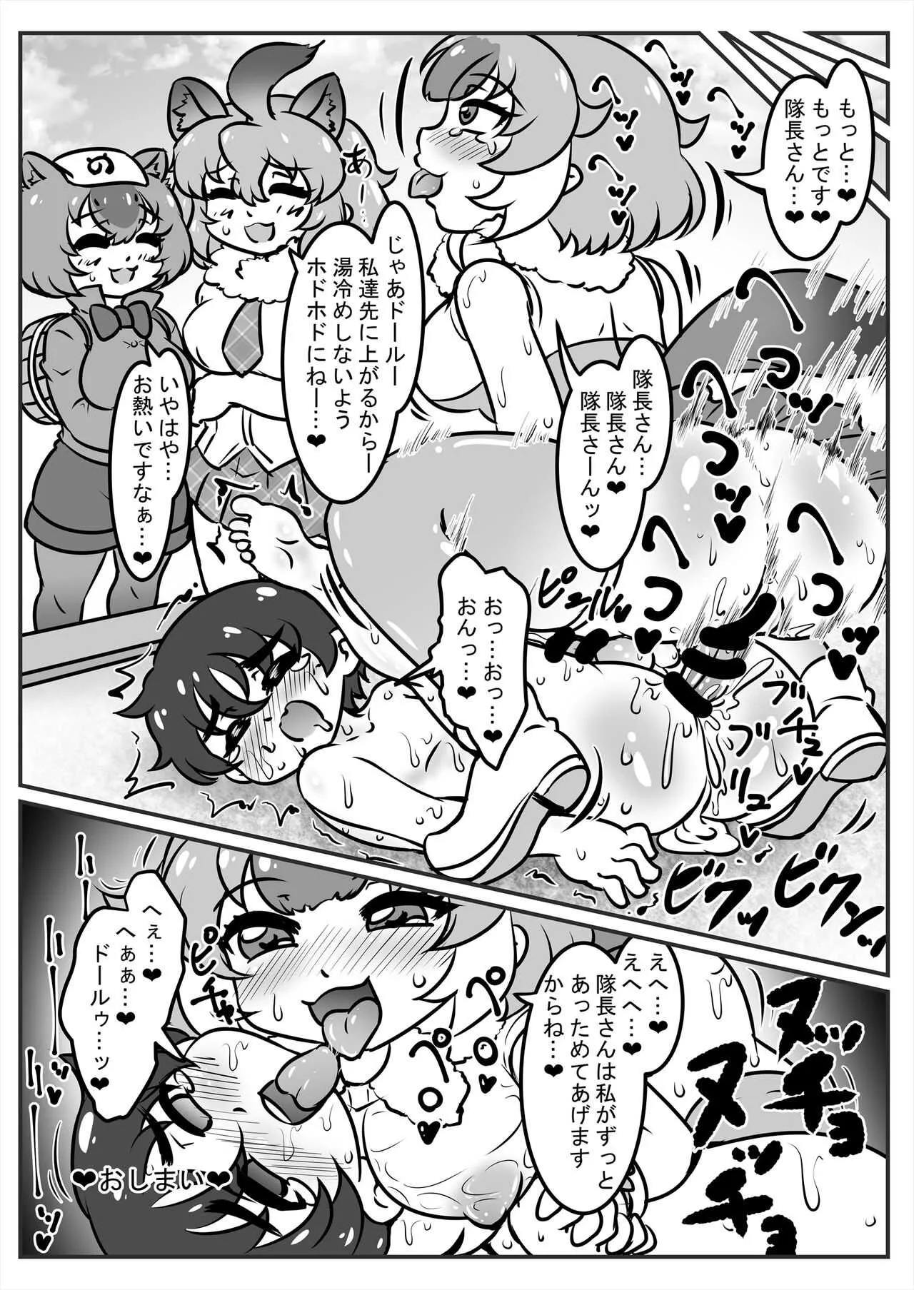 image_158