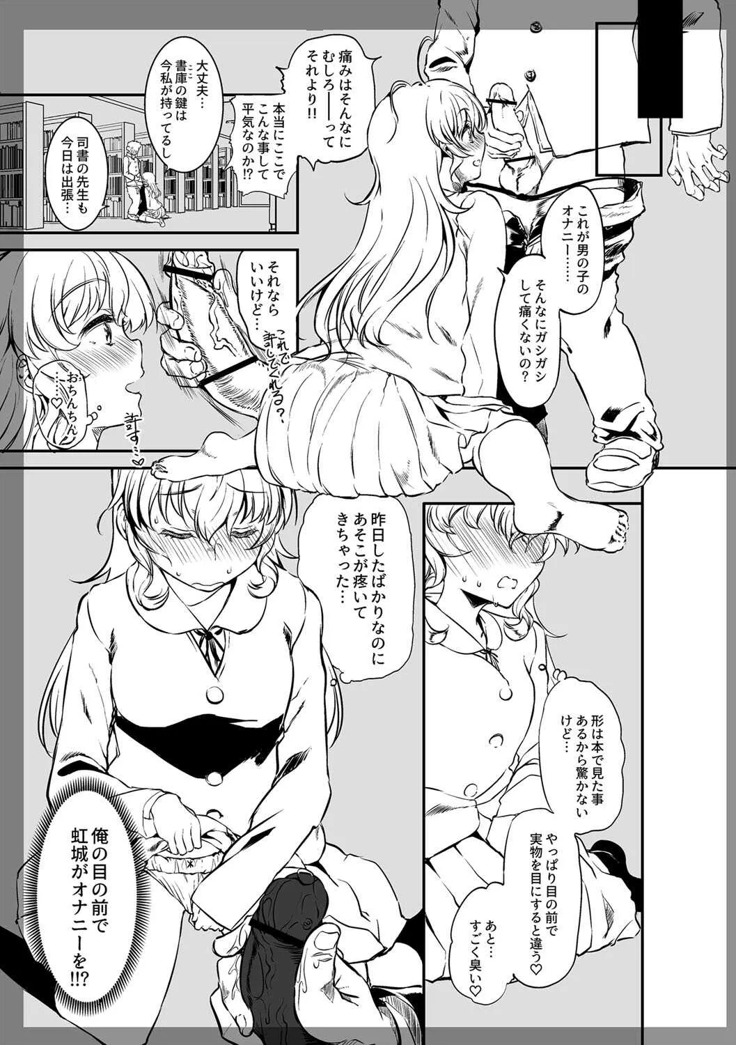 image_48