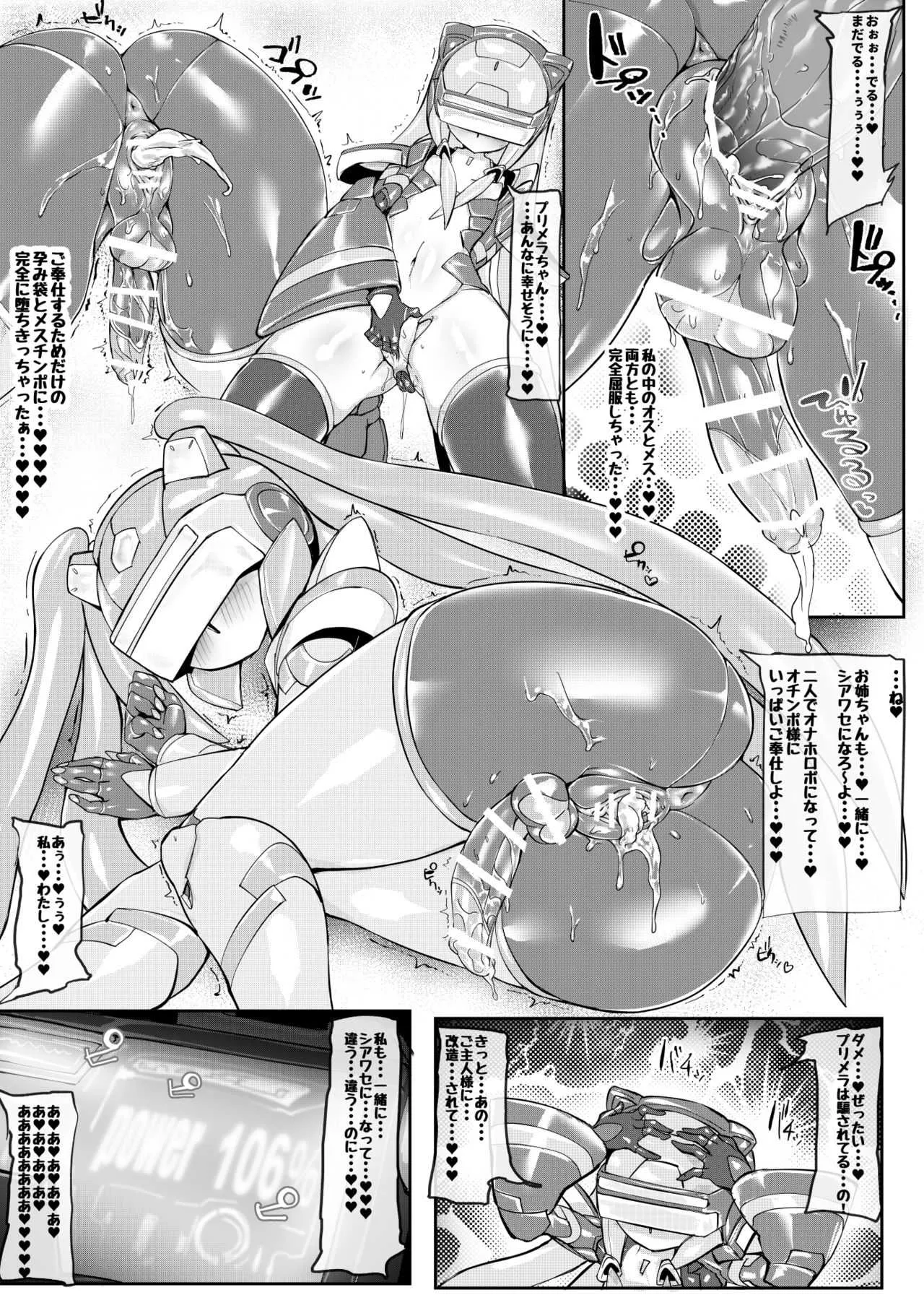 image_28