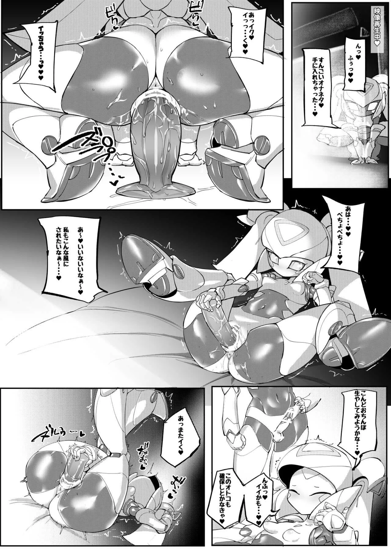 image_33