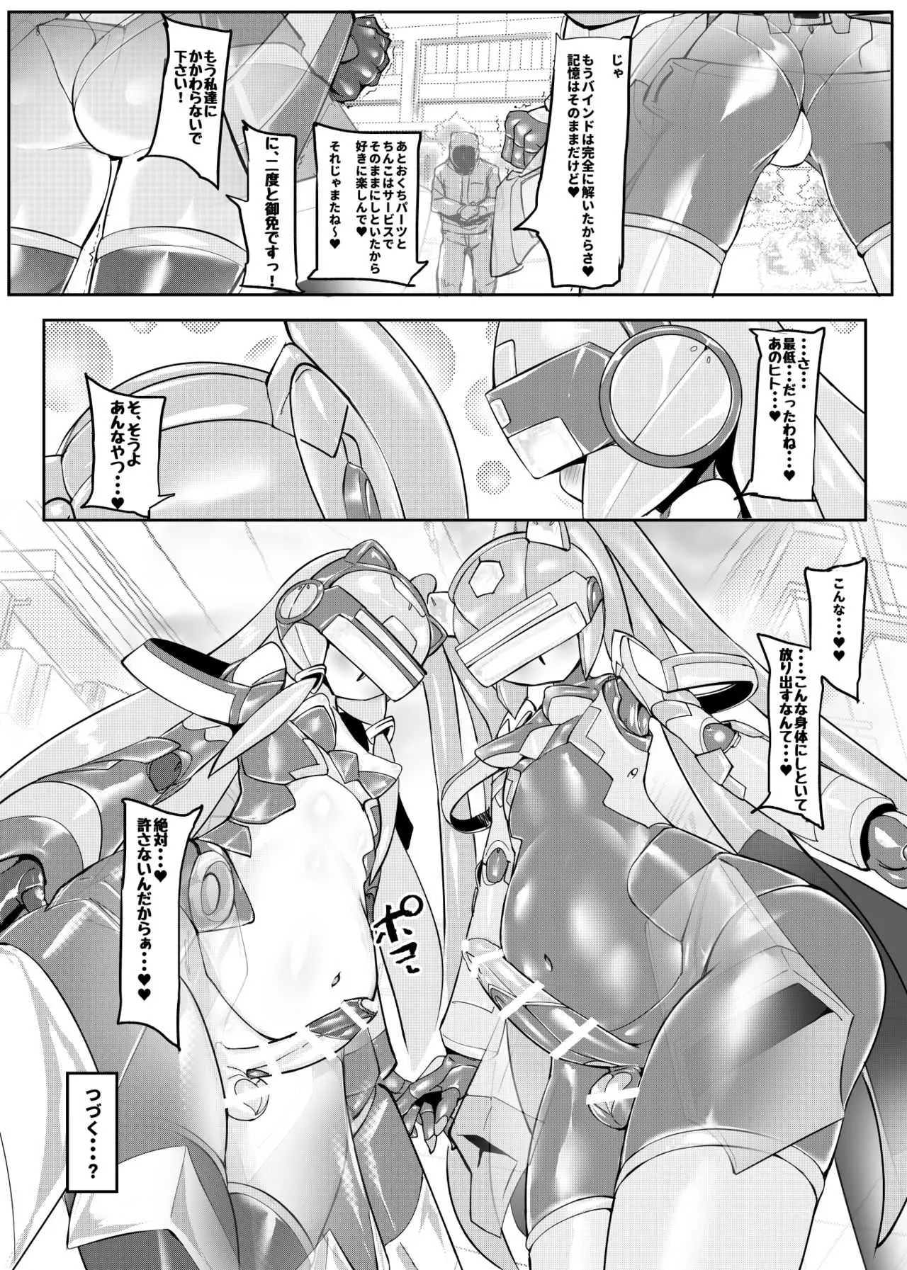 image_34