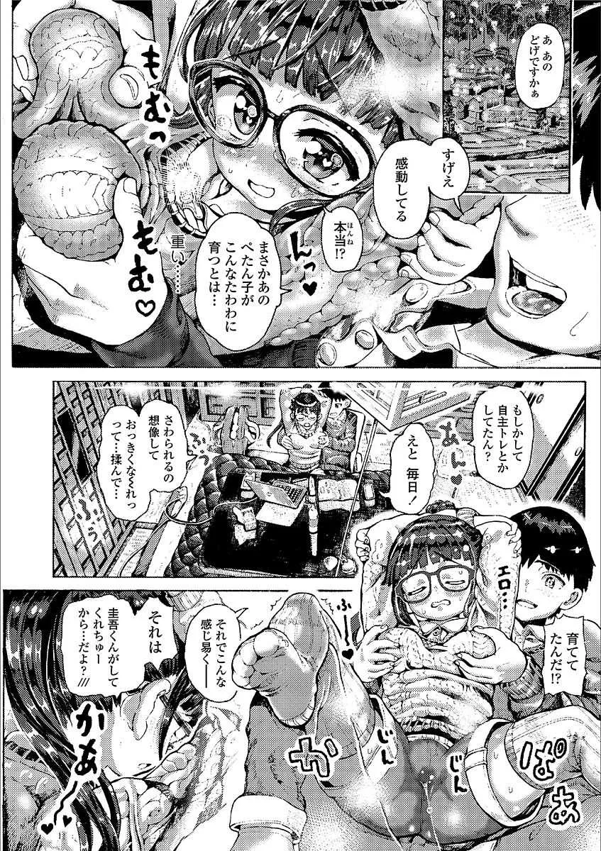 image_41