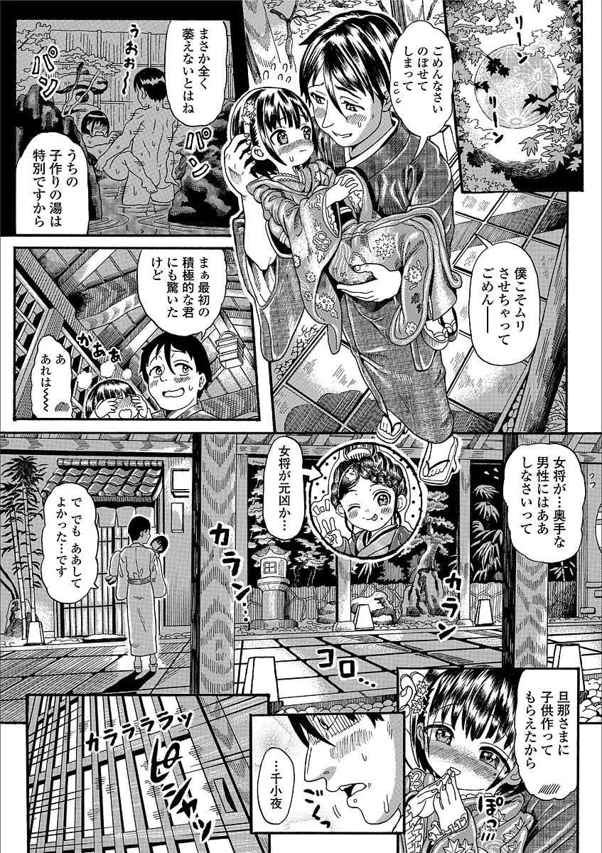 image_65