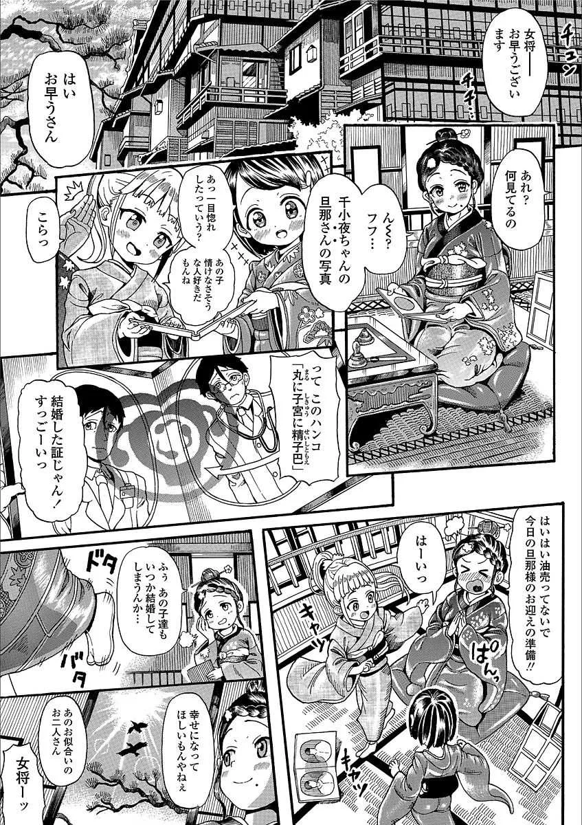 image_72