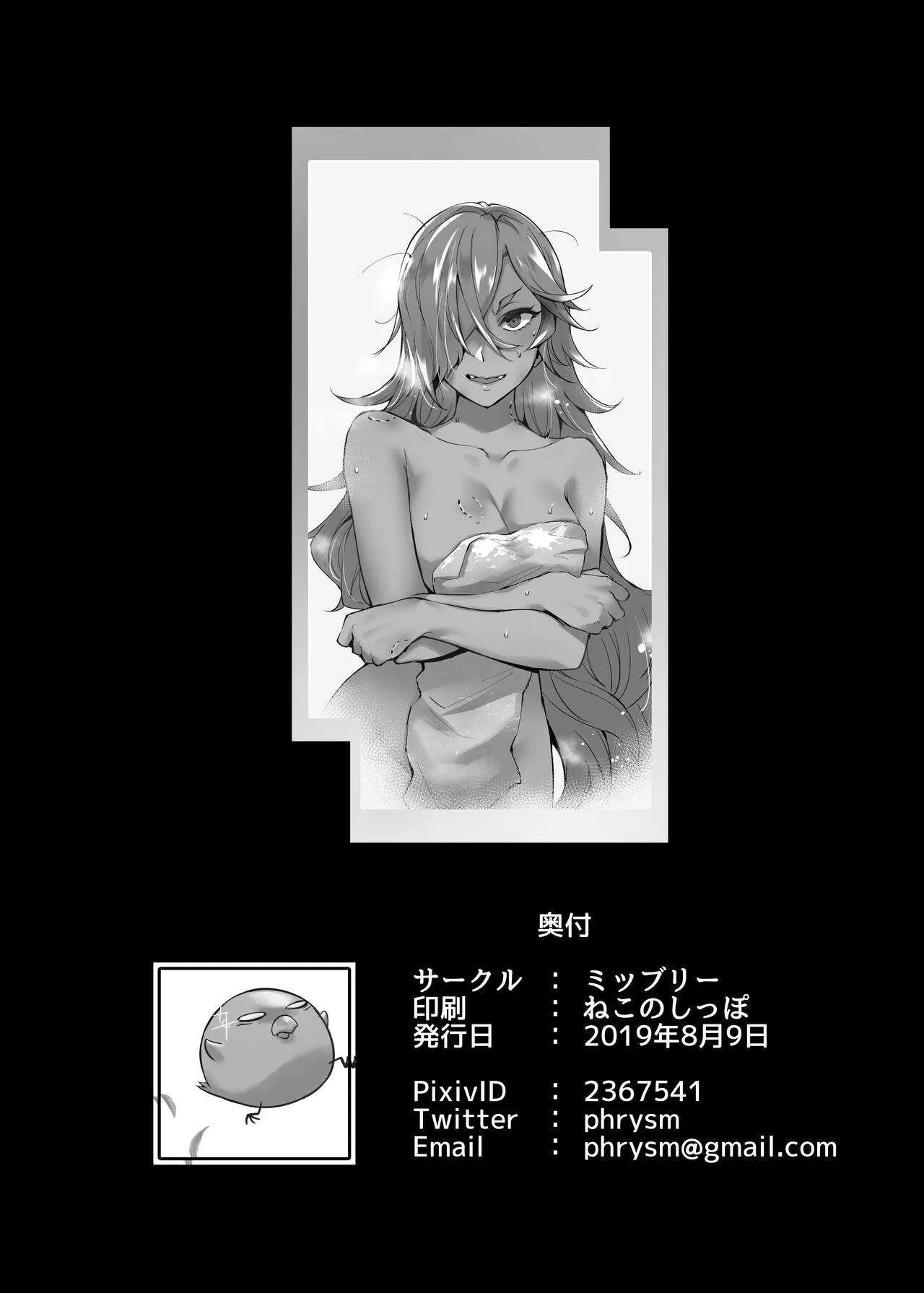 image_25