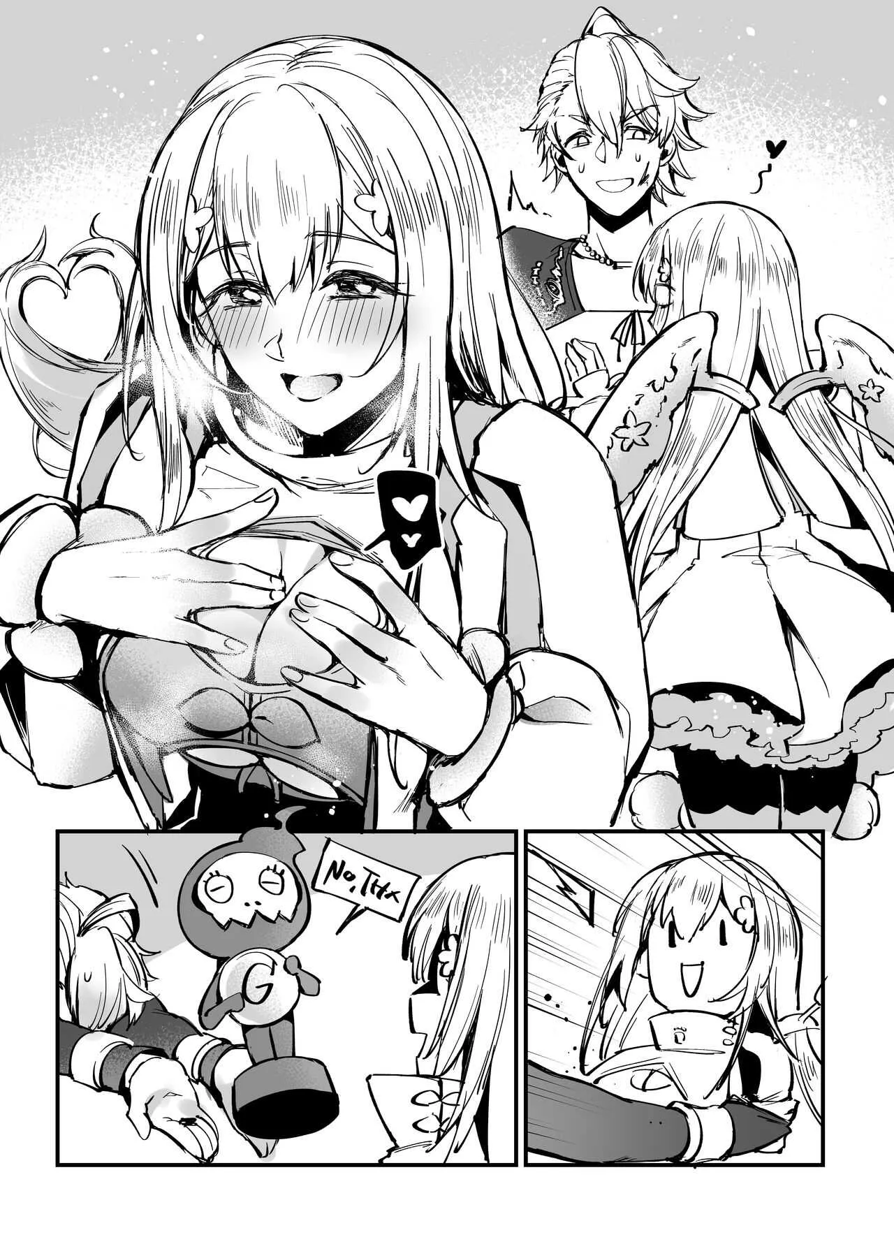 (C96) [ミッブリー (MIBRY)] メンテナンス 15:00~17:00 (シノアリス)_3