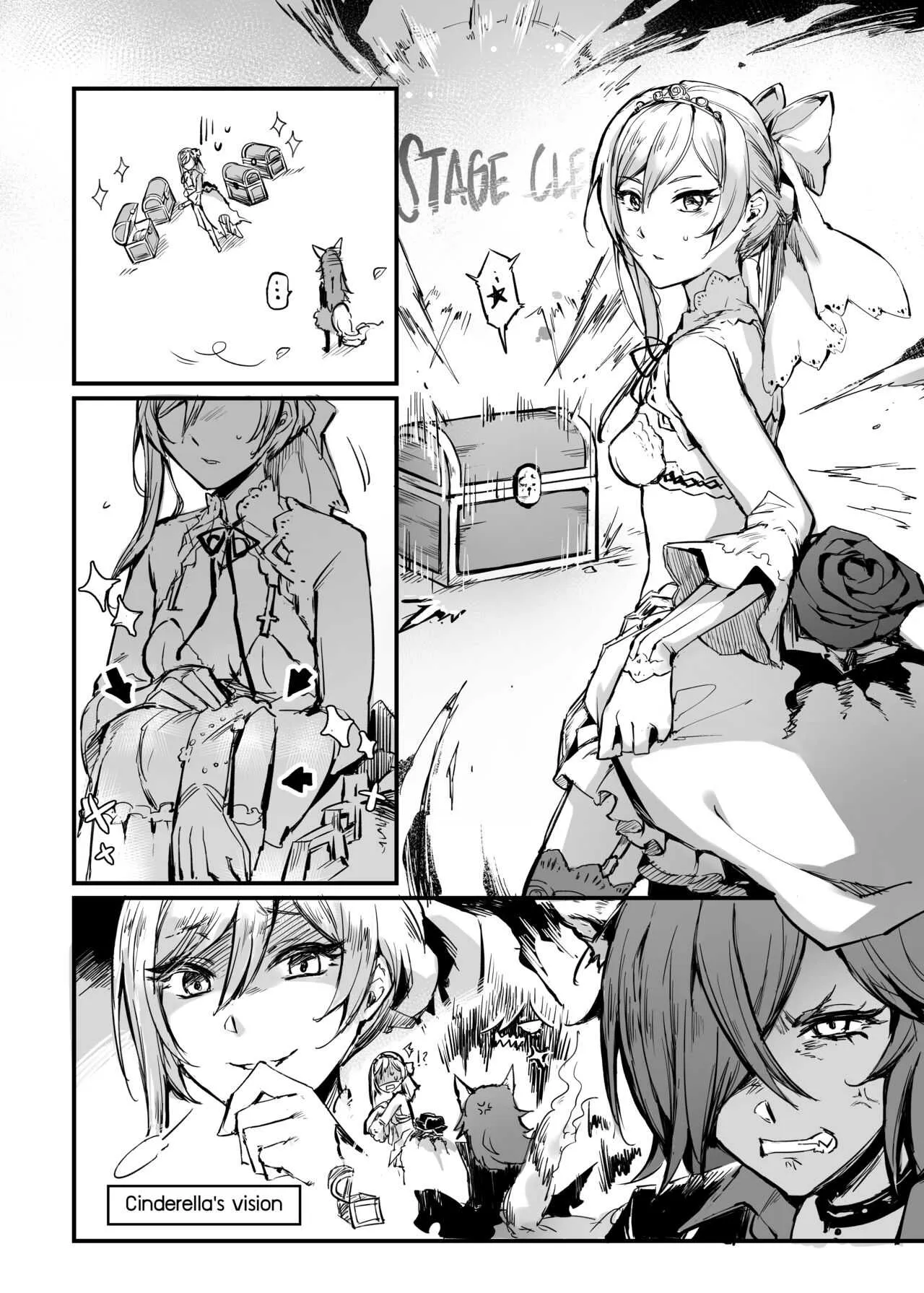 (C95) [ミッブリー (MIBRY)] SNOW drop (シノアリス)_3