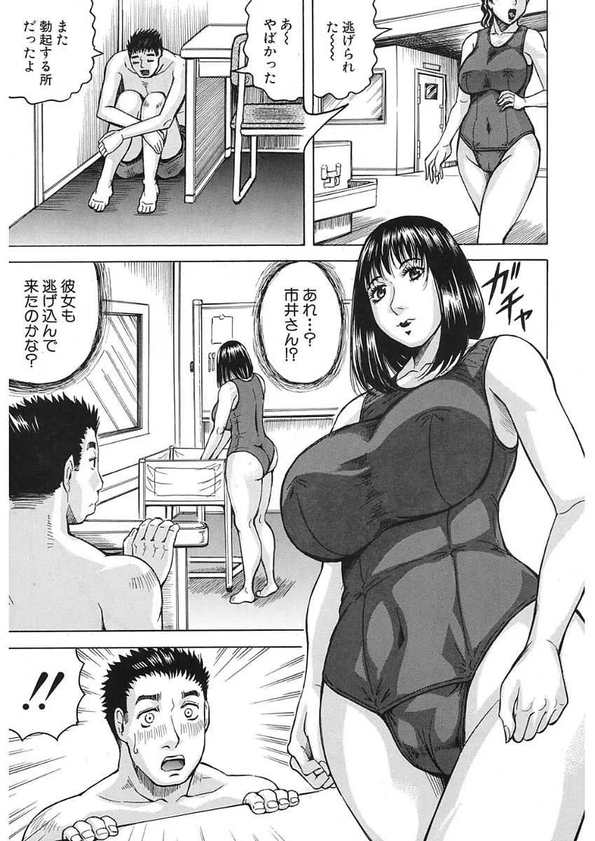image_38