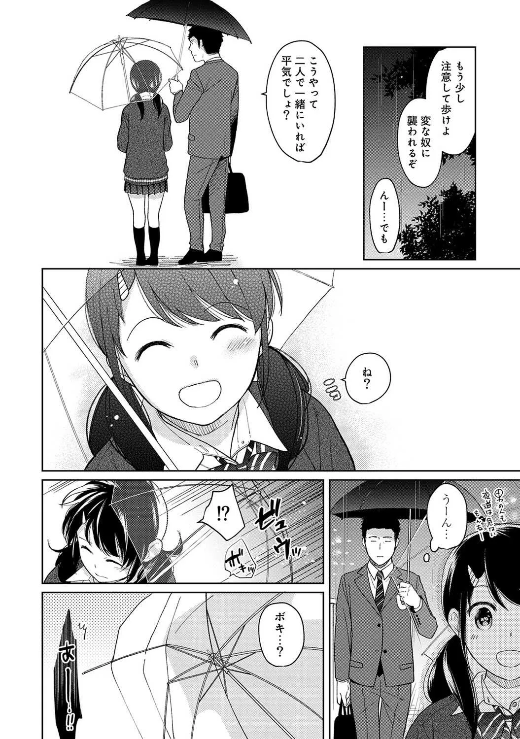 image_284