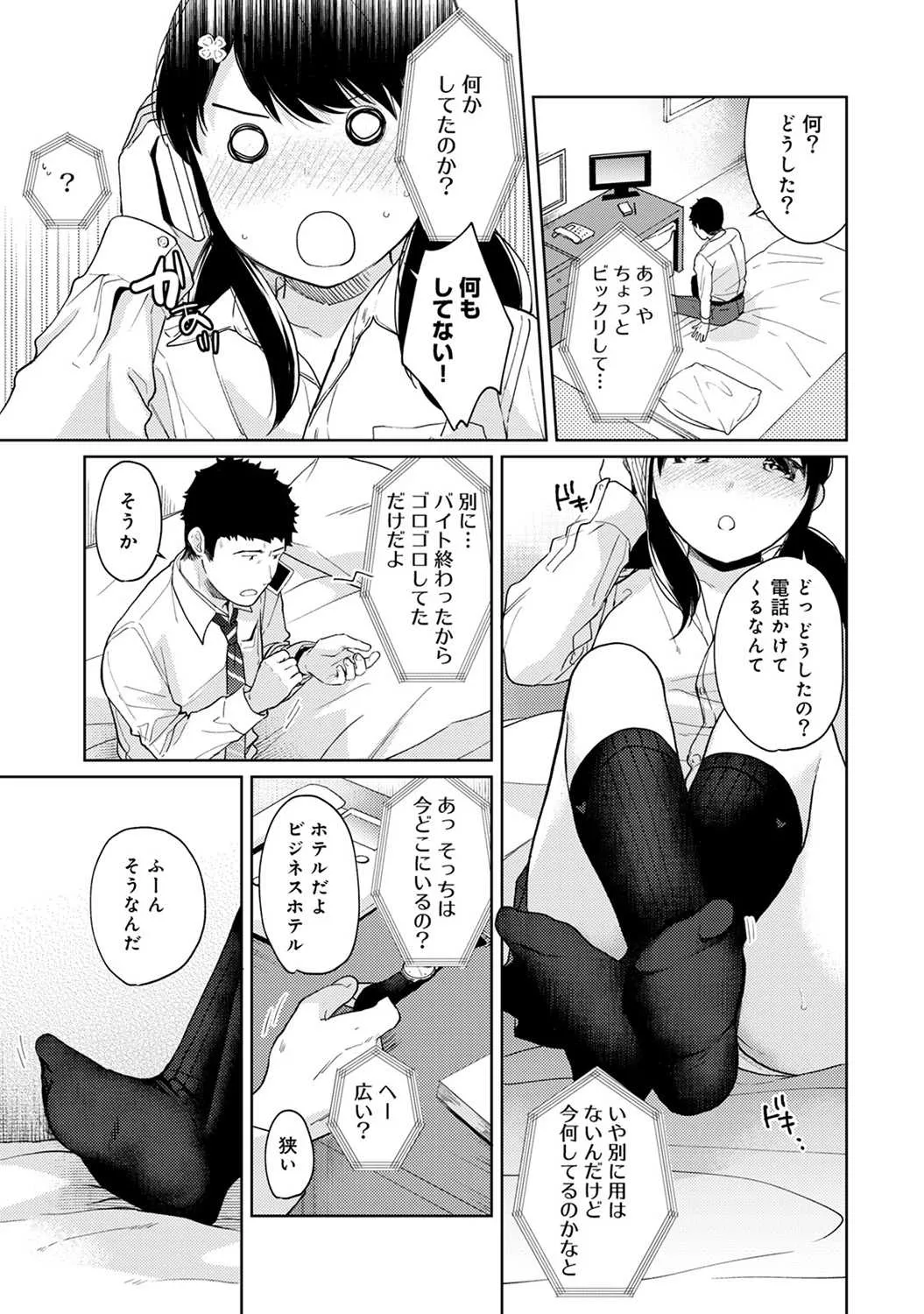 image_347