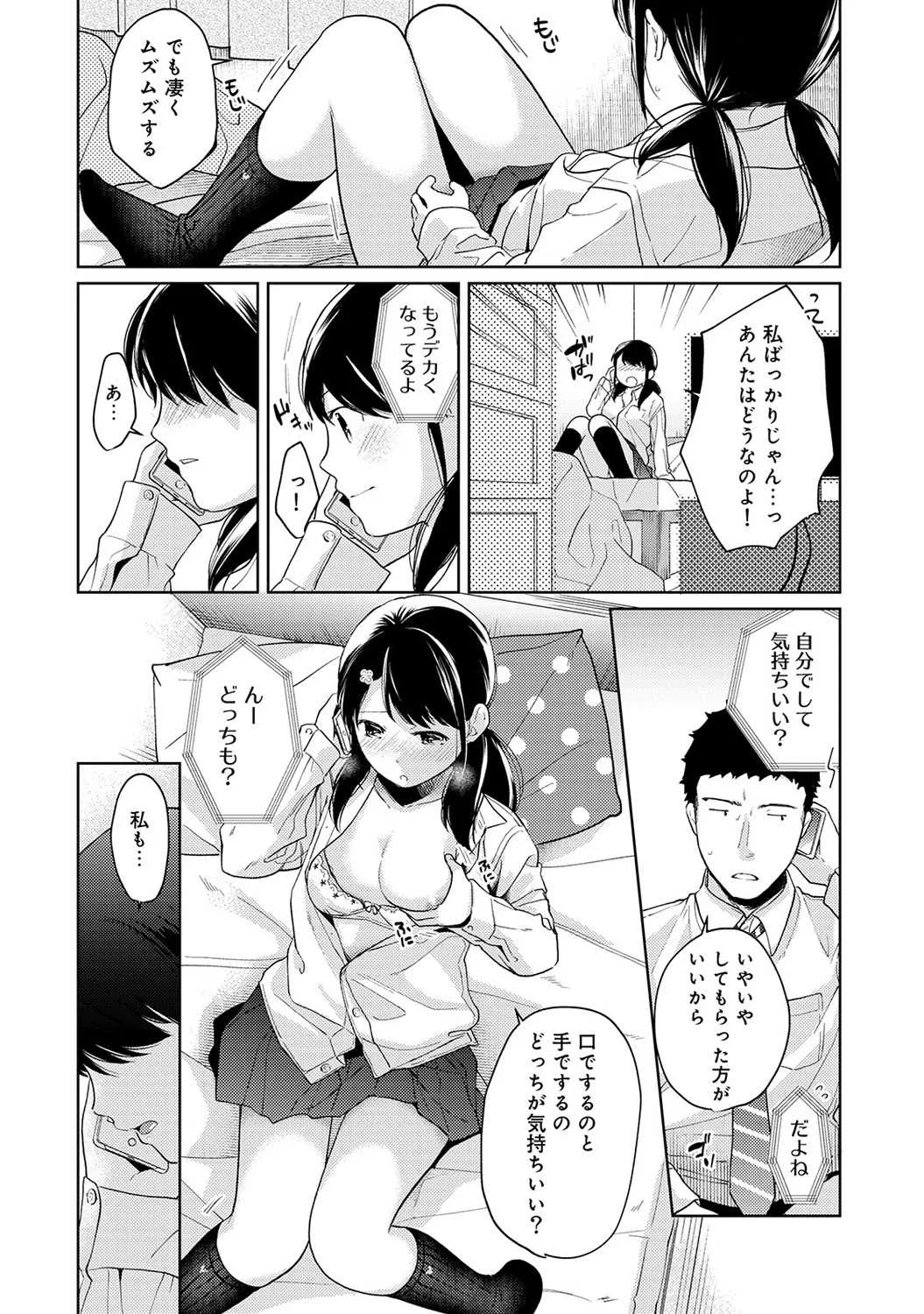 image_352