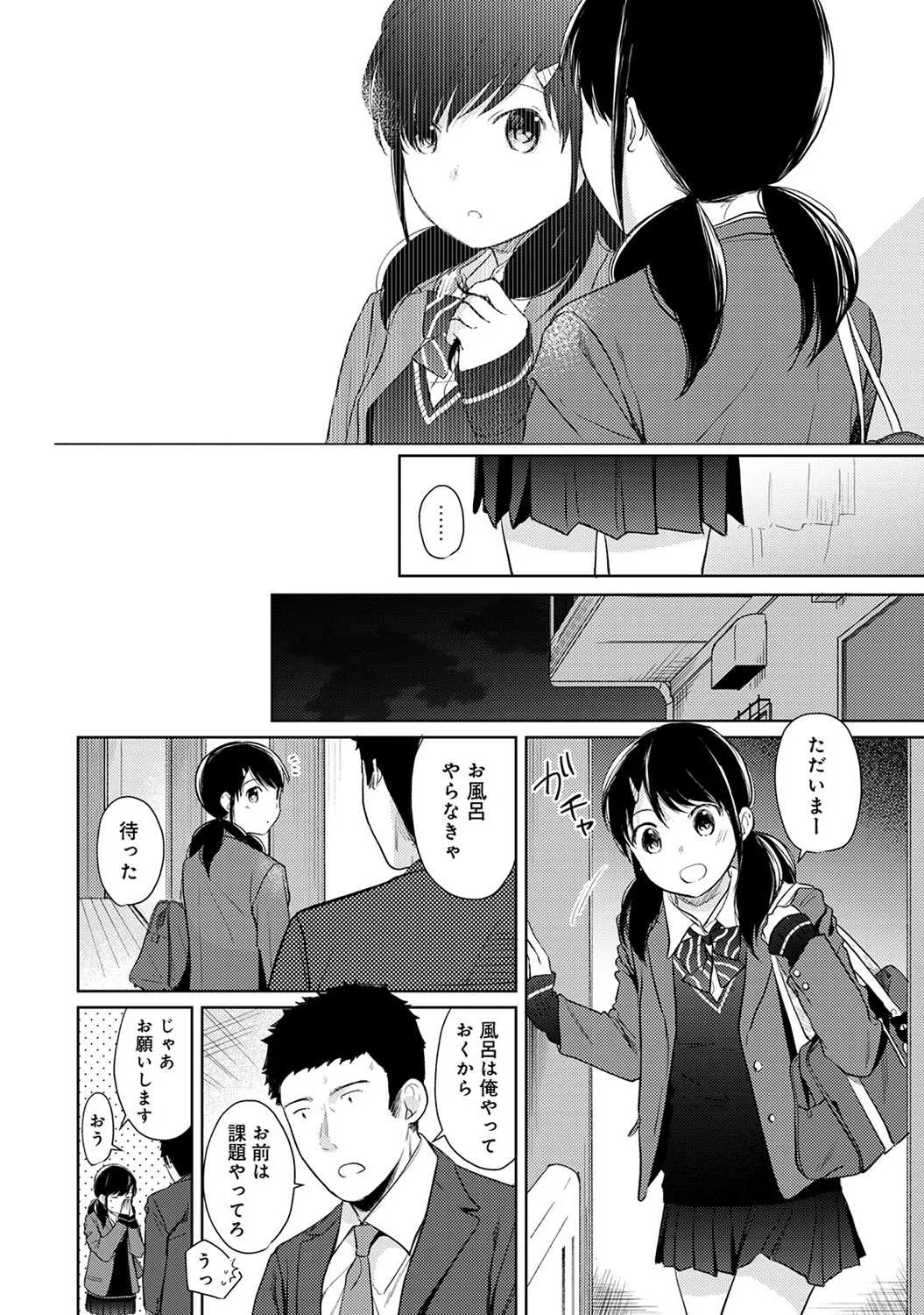 image_402