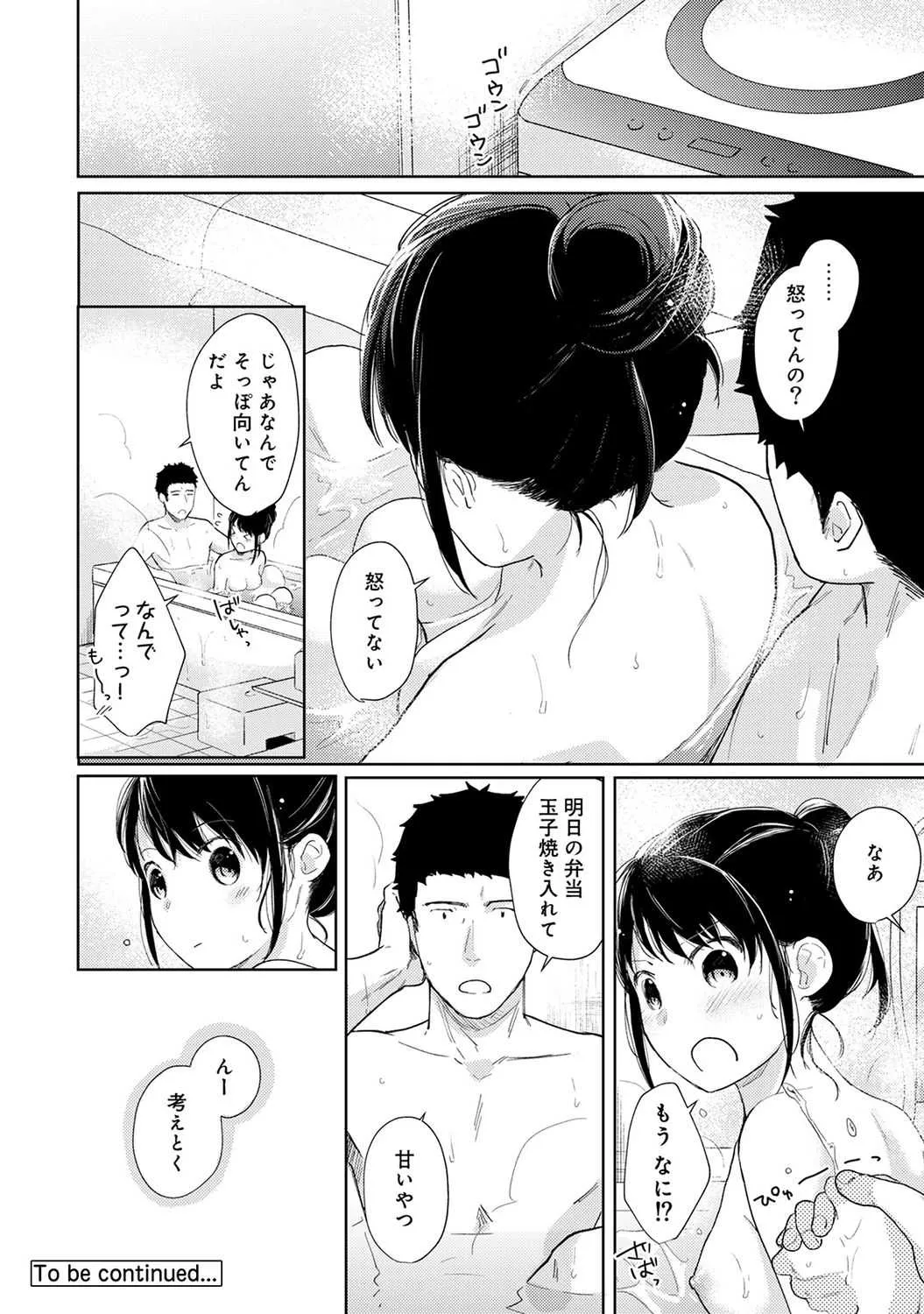 image_447
