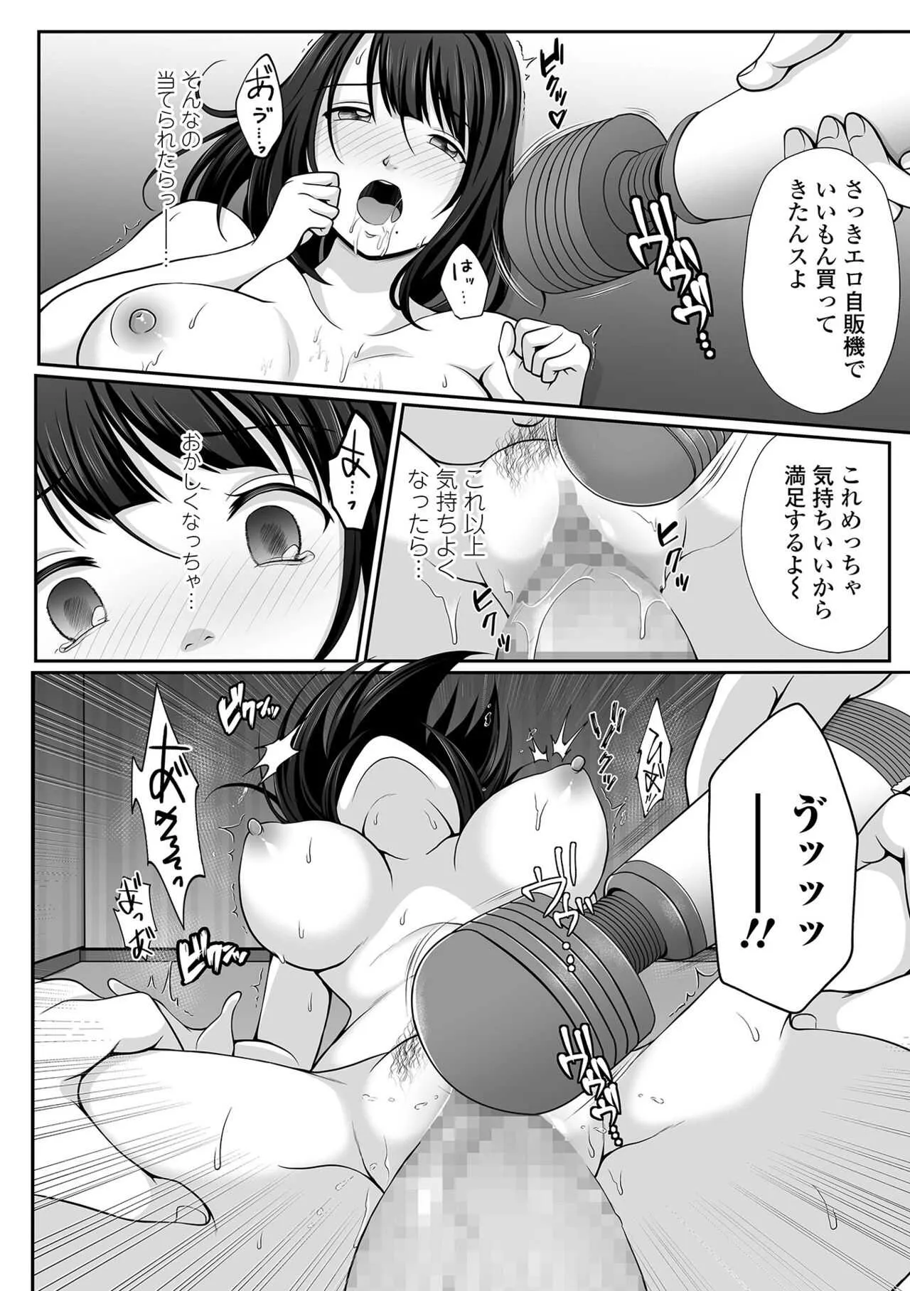 image_242