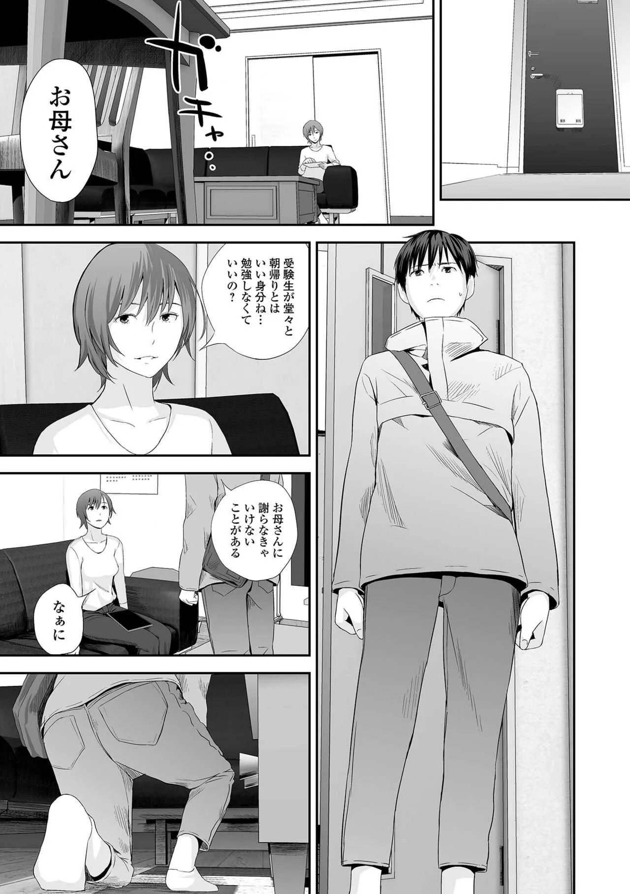 image_55