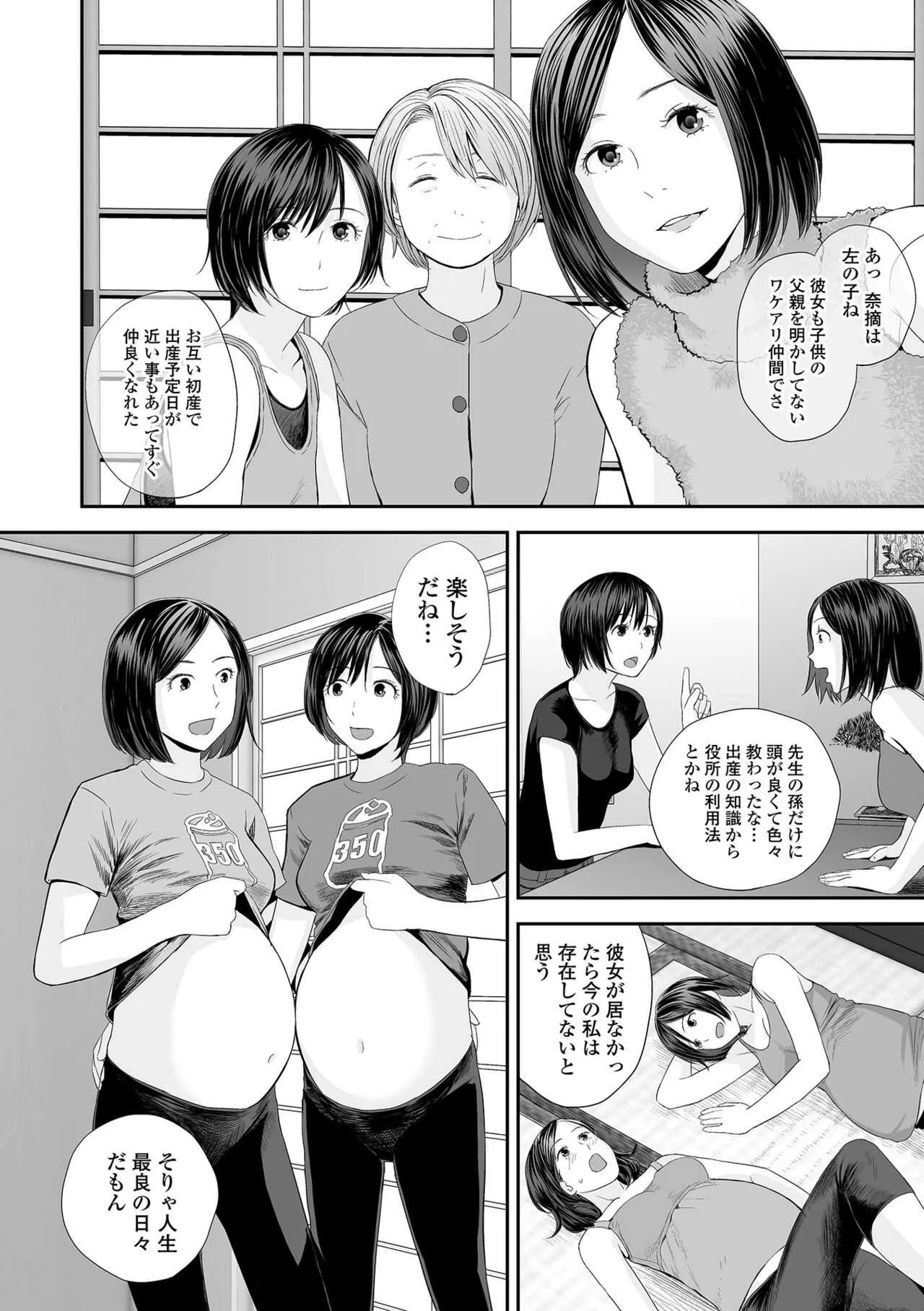 image_58
