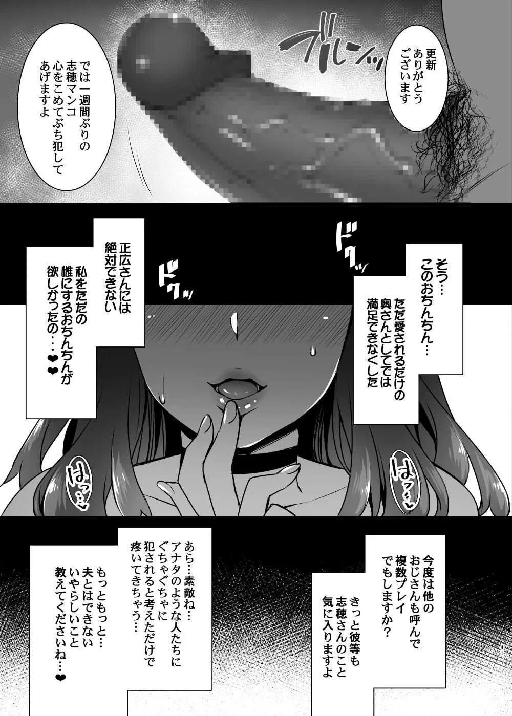 image_30