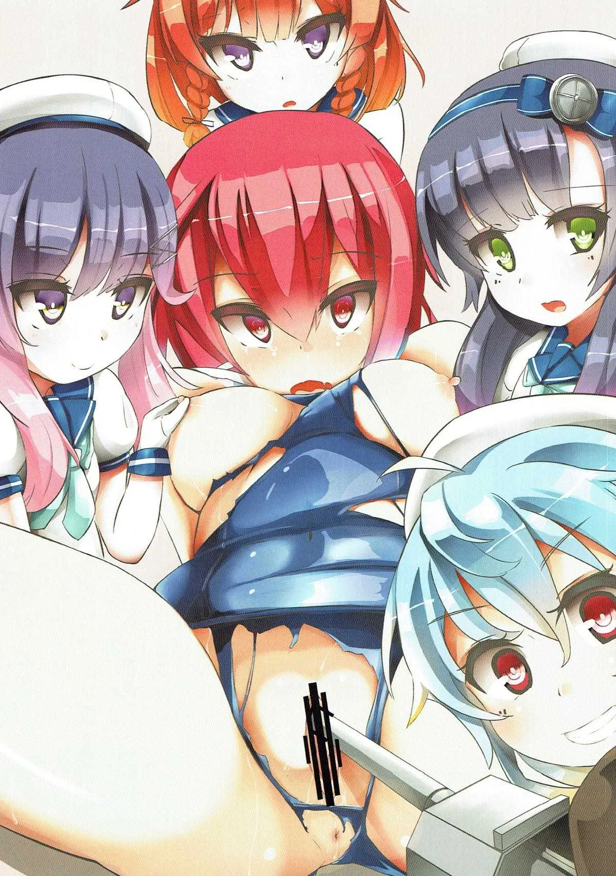 (C93) [BV31.5 (うのみ)] ExtremeE敗け (艦隊これくしょん -艦これ-)_5