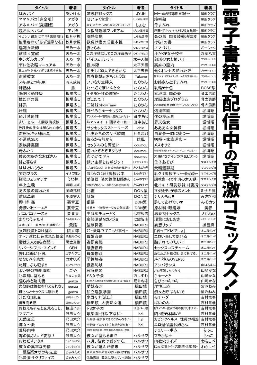 image_379