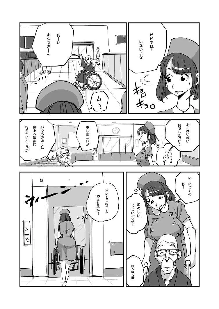 image_36