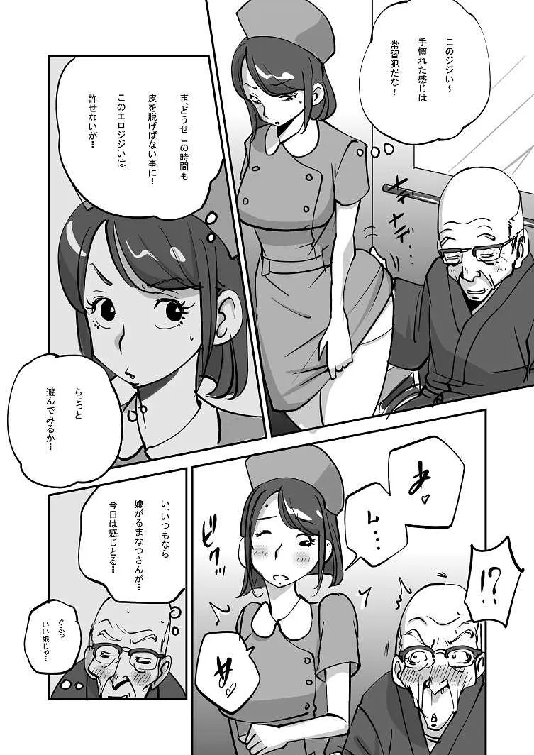 image_38