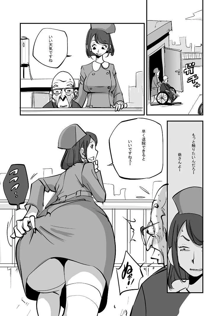 image_39